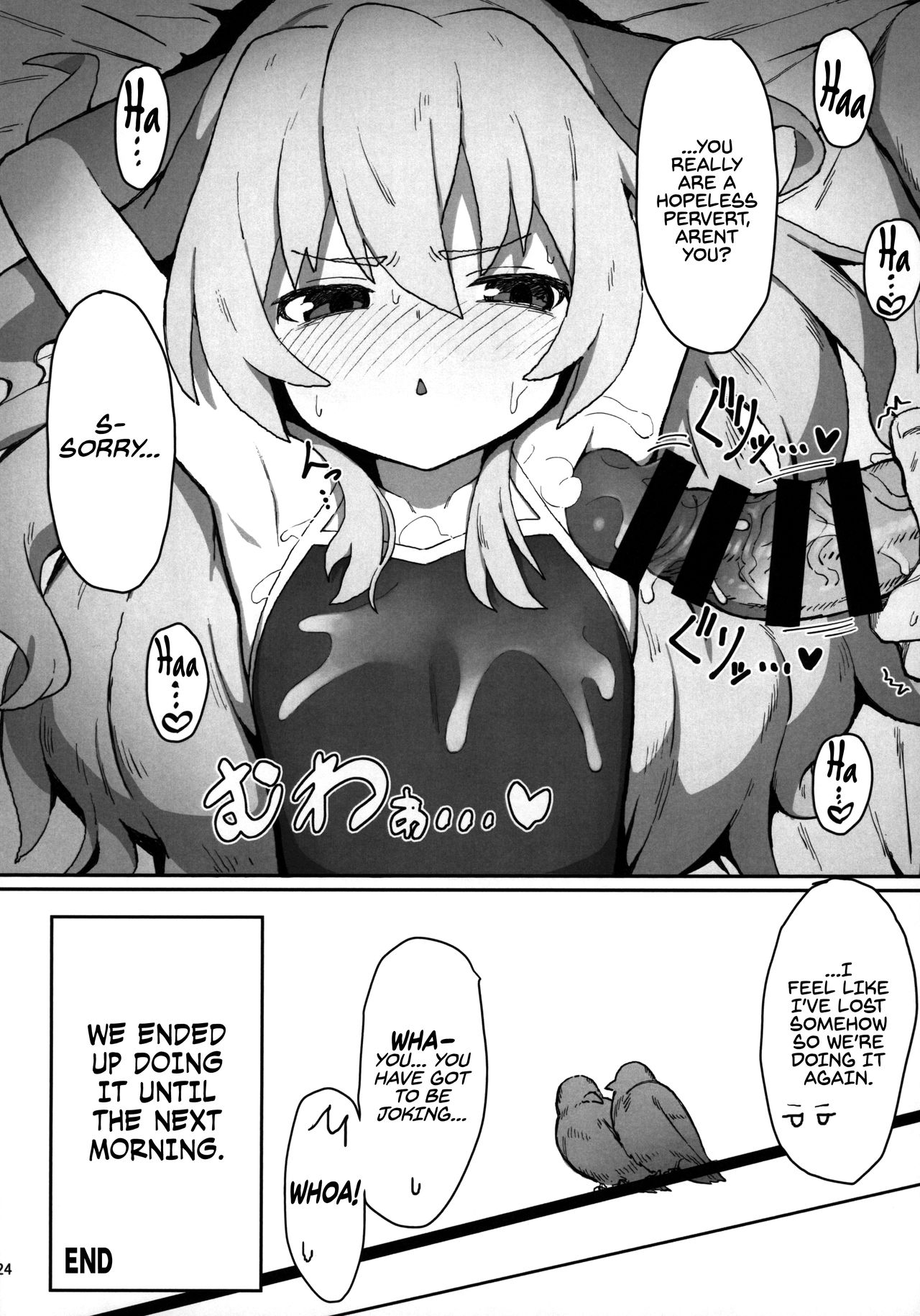 Toradora! Porn Book (Toradora!) [Wagashi] 1 . Toradora! Porn Book - Chapter 1 (Toradora!) [Wagashi] – page 23