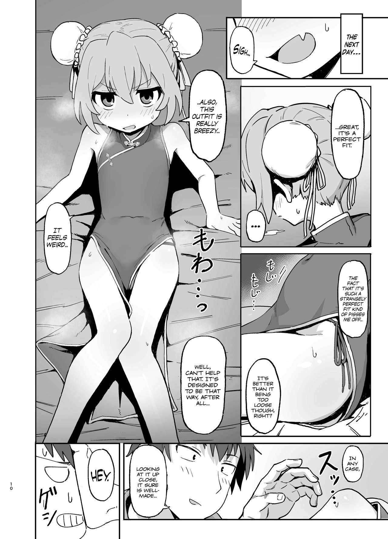 Toradora! Porn Book (Toradora!) [Wagashi] 2 . Toradora! Porn Book - Chapter 2 (Toradora!) [Wagashi] – page 10