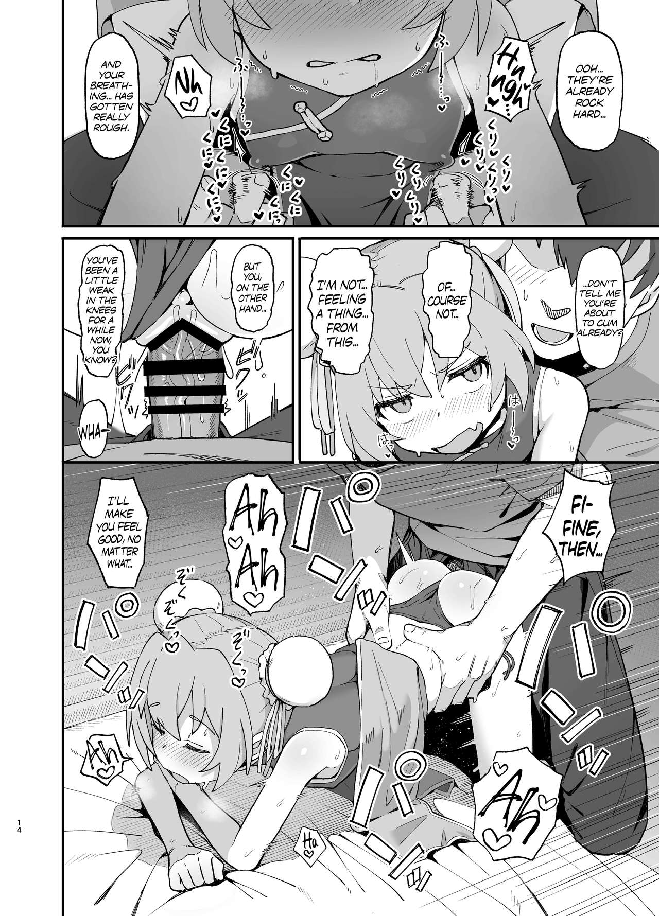 Toradora! Porn Book (Toradora!) [Wagashi] 2 . Toradora! Porn Book - Chapter 2 (Toradora!) [Wagashi] – page 14