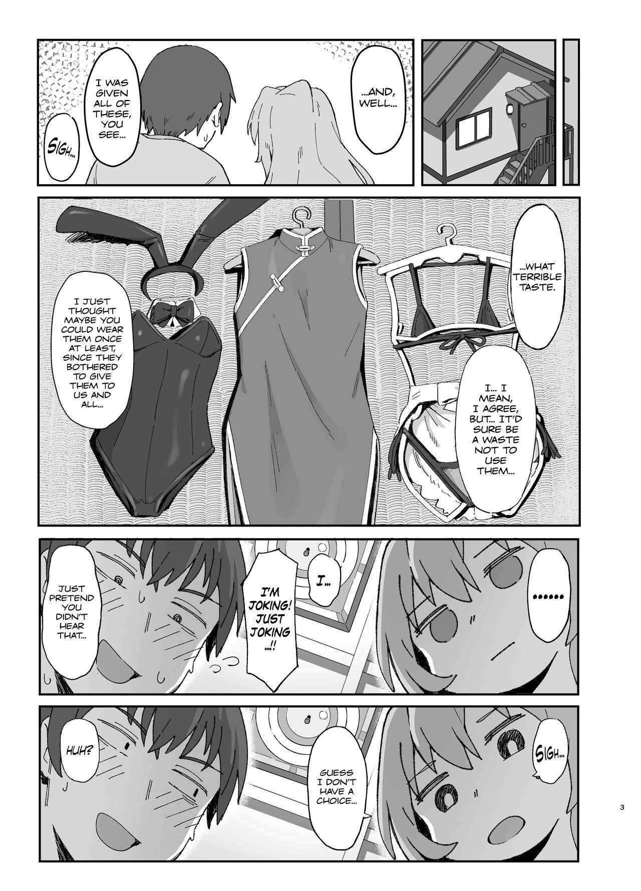 Toradora! Porn Book (Toradora!) [Wagashi] 2 . Toradora! Porn Book - Chapter 2 (Toradora!) [Wagashi] – page 3