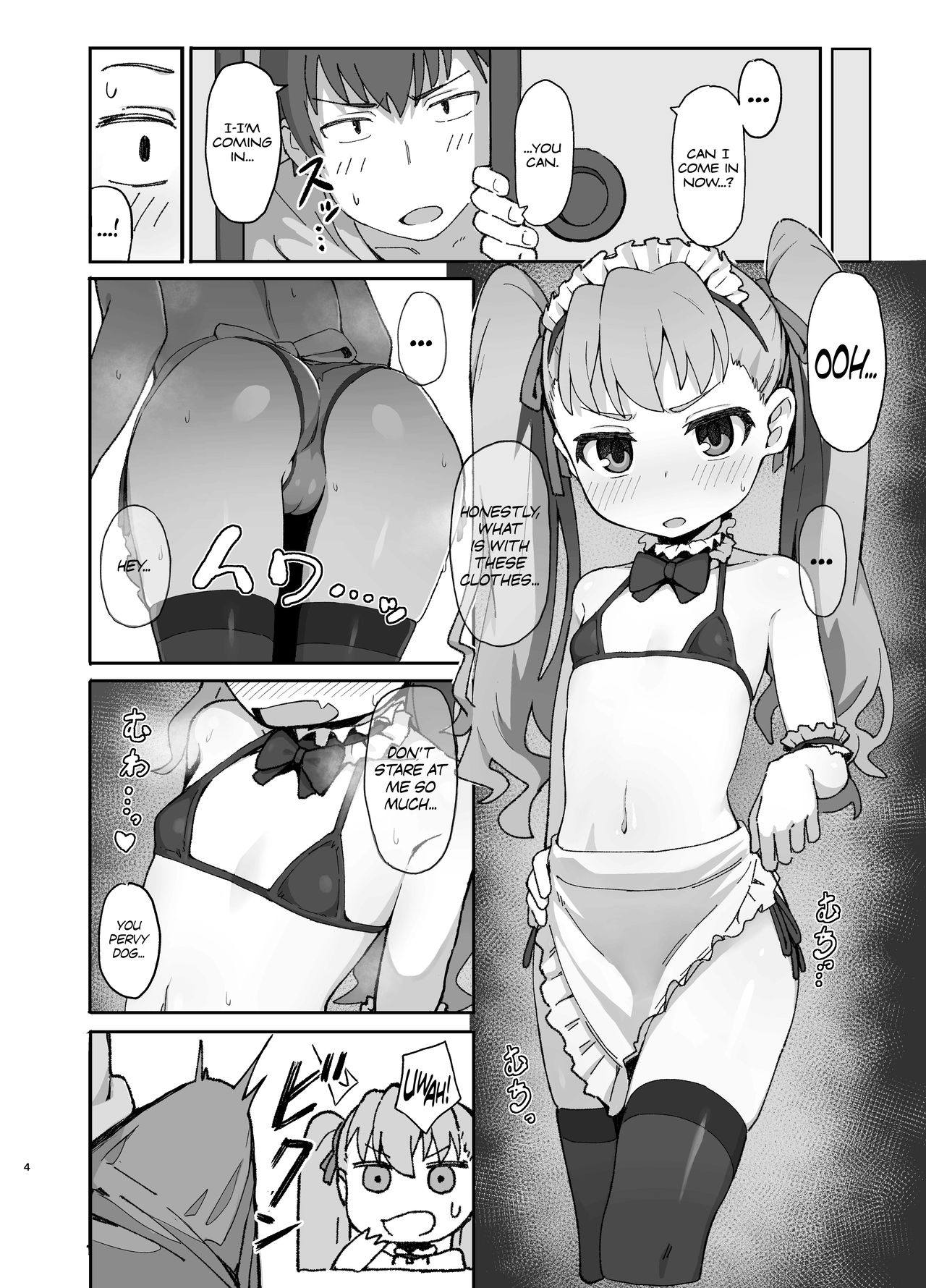 Toradora! Porn Book (Toradora!) [Wagashi] 2 . Toradora! Porn Book - Chapter 2 (Toradora!) [Wagashi] – page 4