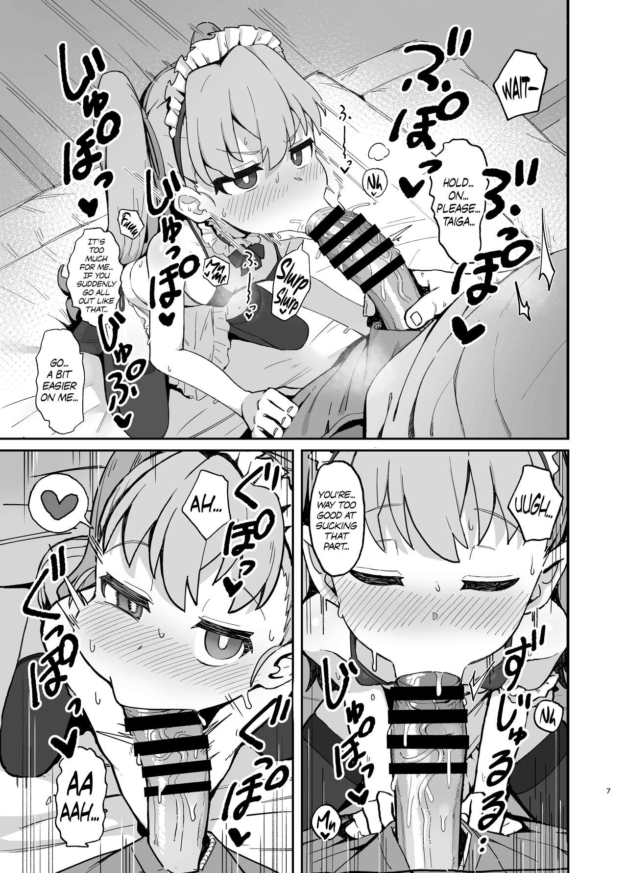 Toradora! Porn Book (Toradora!) [Wagashi] 2 . Toradora! Porn Book - Chapter 2 (Toradora!) [Wagashi] – page 7