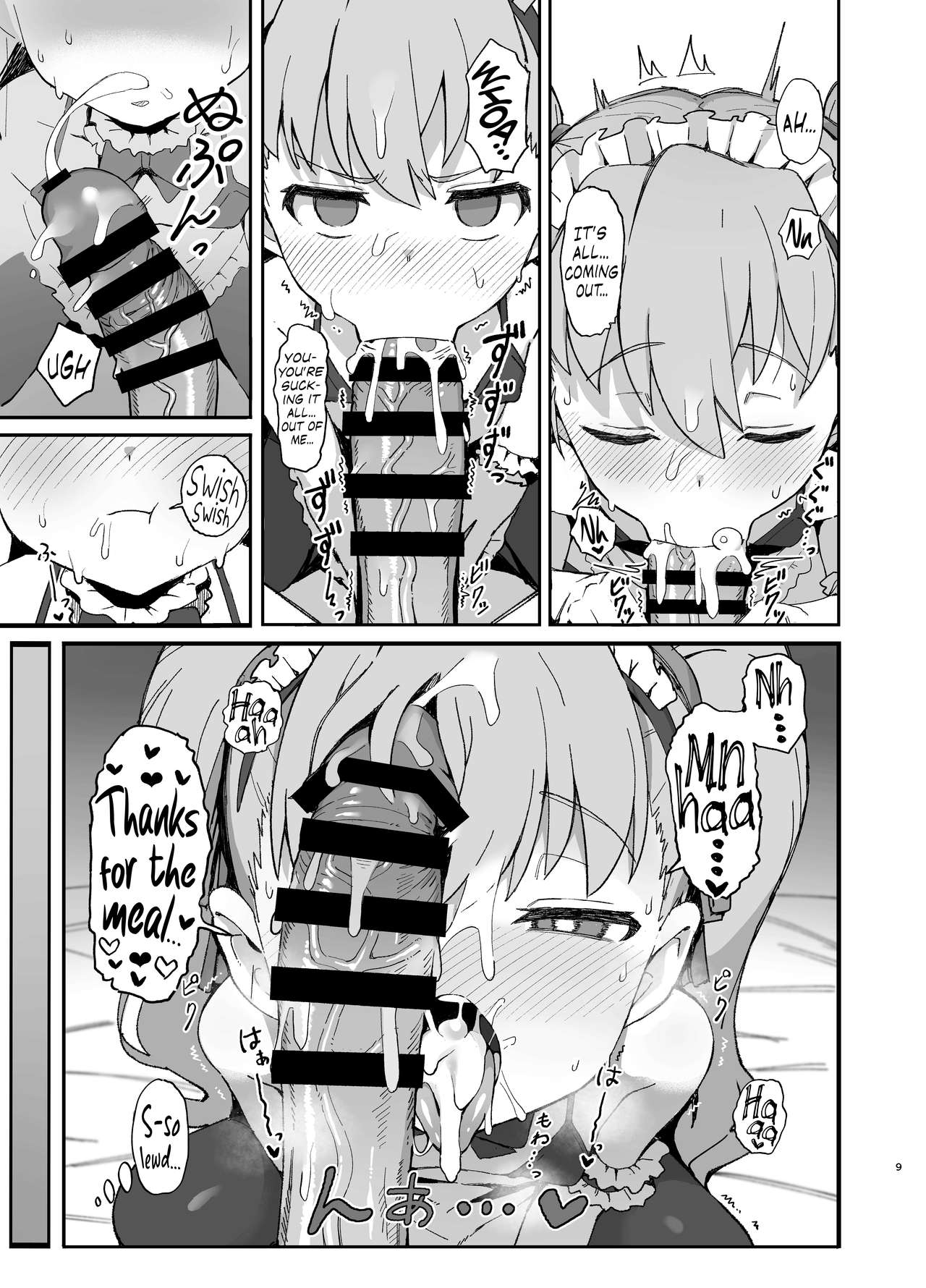 Toradora! Porn Book (Toradora!) [Wagashi] 2 . Toradora! Porn Book - Chapter 2 (Toradora!) [Wagashi] – page 9