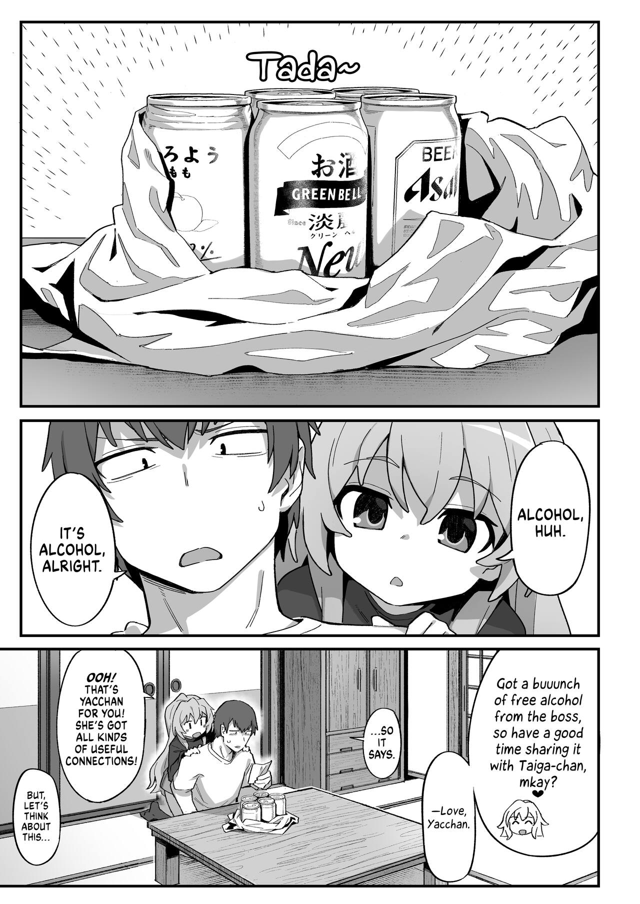 Toradora! Porn Book (Toradora!) [Wagashi] 3 . Toradora! Porn Book  - Chapter 3 (Toradora!) [Wagashi] – page 3