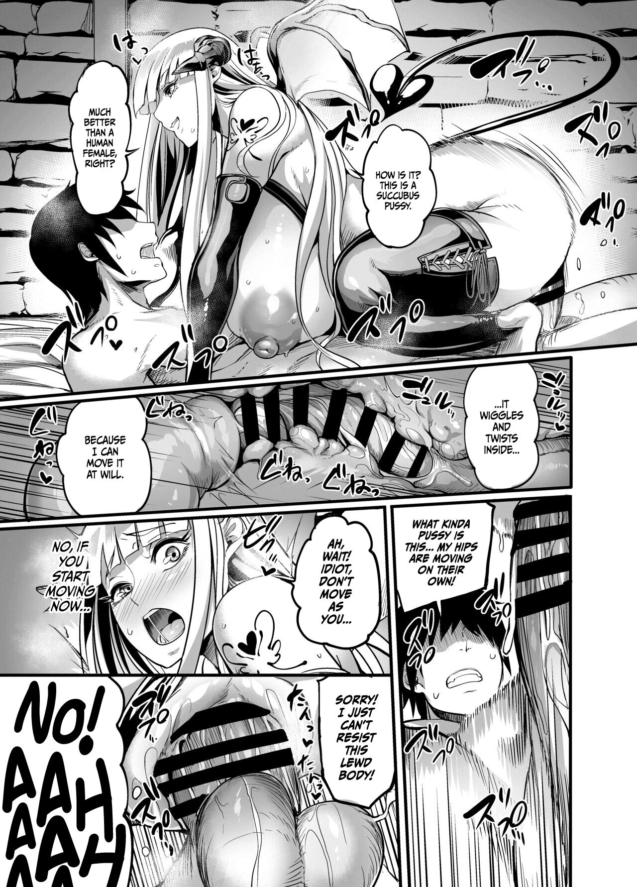 Welcome to Succubus District! [Remu] 1 . Welcome to Succubus District!  - Chapter 1 [Remu] – page 15