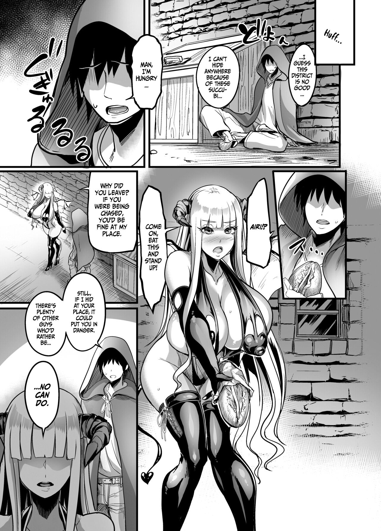 Welcome to Succubus District! [Remu] 1 . Welcome to Succubus District!  - Chapter 1 [Remu] – page 19