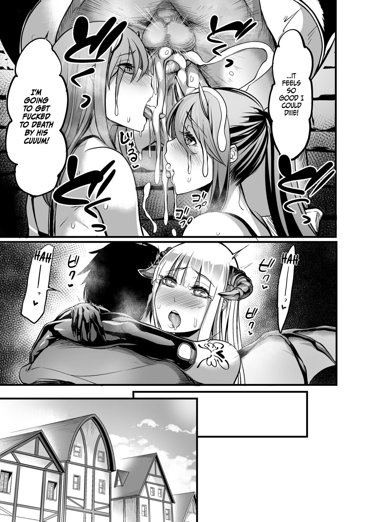 Welcome to Succubus District! [Remu] 1 . Welcome to Succubus District!  - Chapter 1 [Remu] – page 27