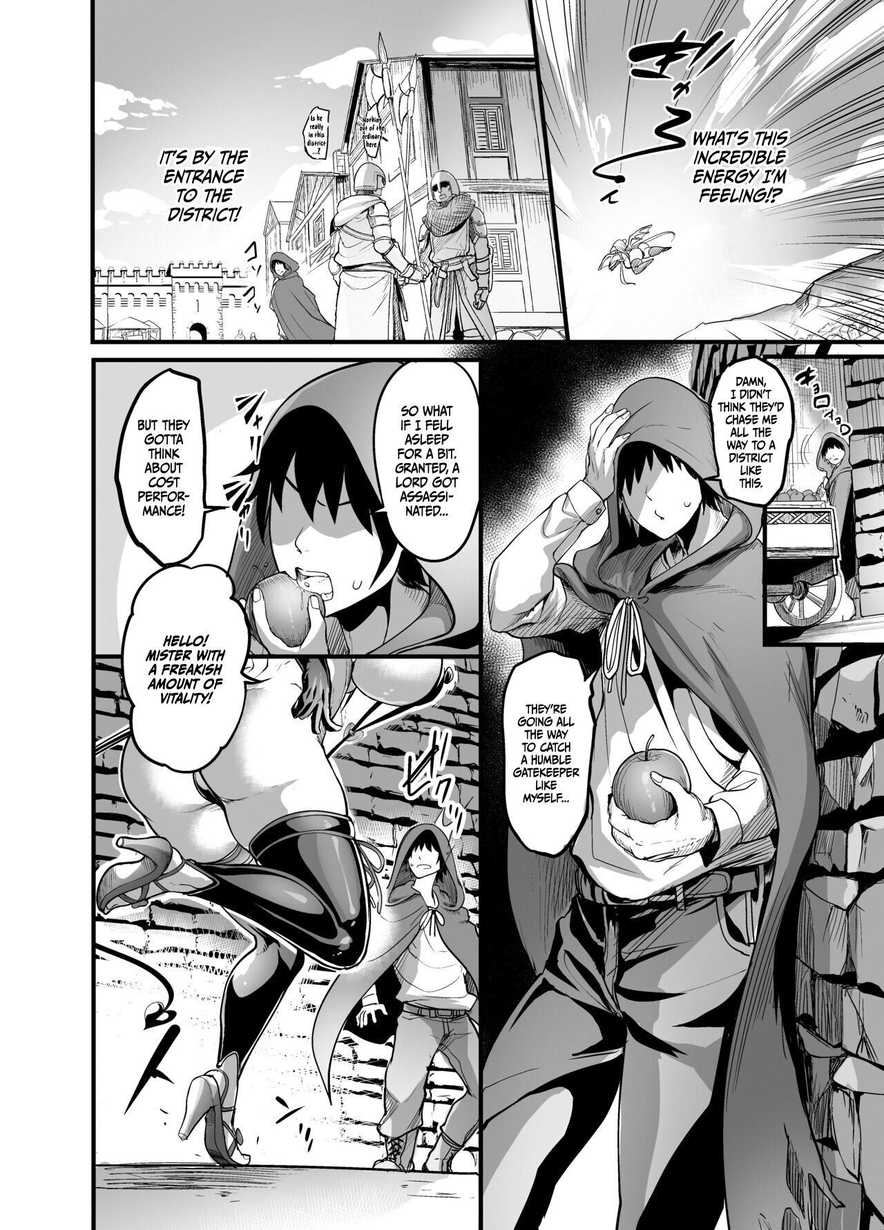 Welcome to Succubus District! [Remu] 1 . Welcome to Succubus District!  - Chapter 1 [Remu] – page 4