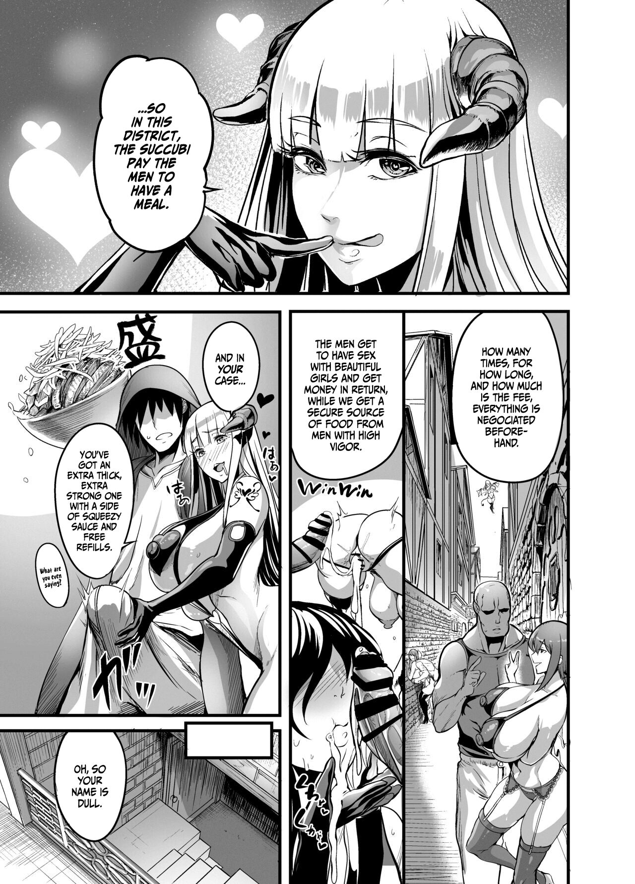 Welcome to Succubus District! [Remu] 1 . Welcome to Succubus District!  - Chapter 1 [Remu] – page 7
