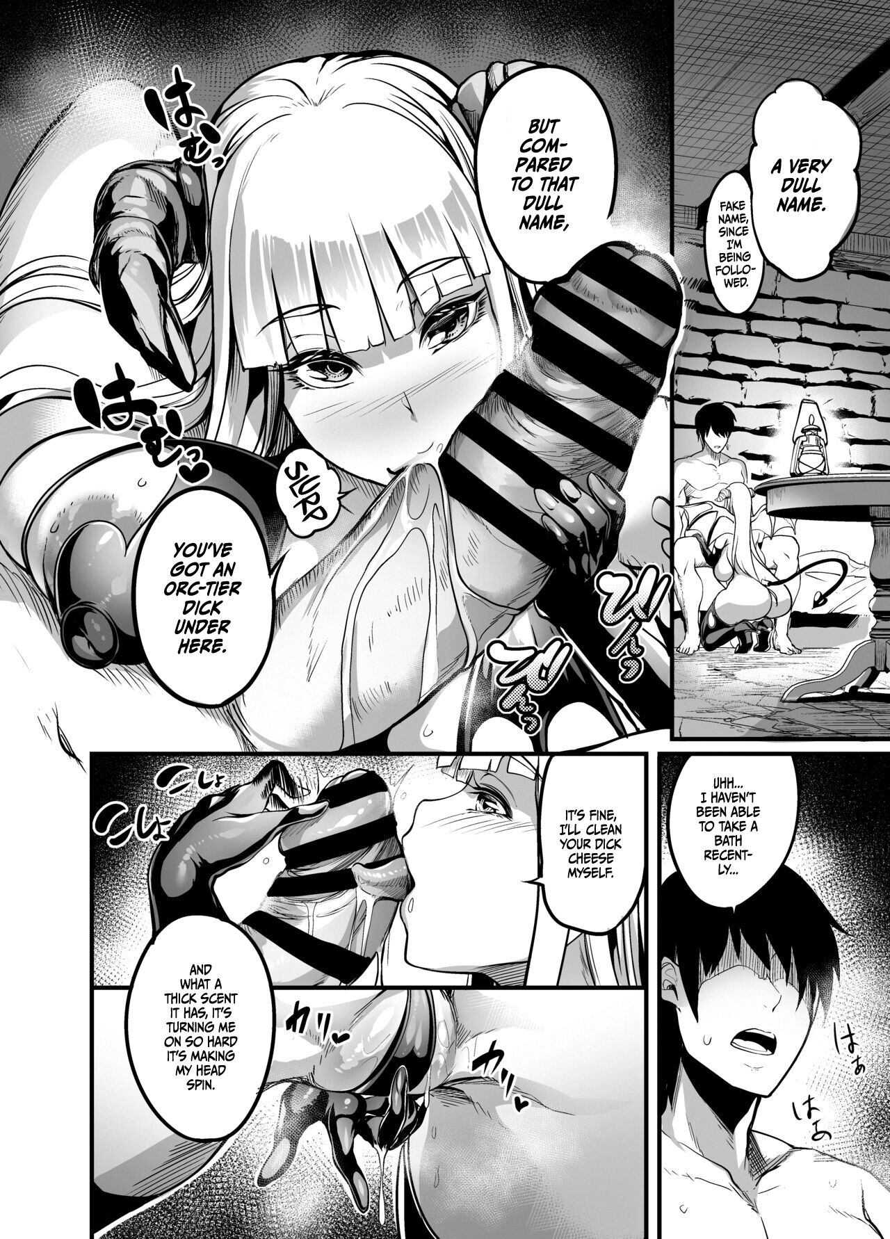 Welcome to Succubus District! [Remu] 1 . Welcome to Succubus District!  - Chapter 1 [Remu] – page 8