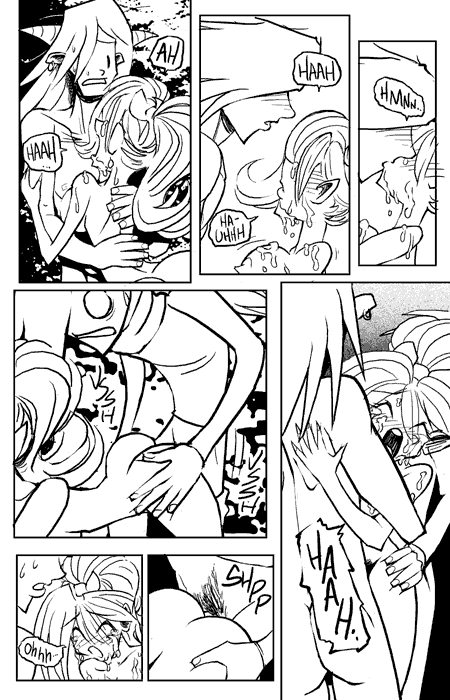 Pet Elf [Josh Lesnick] 1 . Pet Elf  - Chapter 1 [Josh Lesnick] – page 19