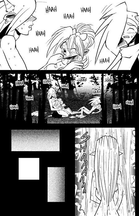 Pet Elf [Josh Lesnick] 1 . Pet Elf  - Chapter 1 [Josh Lesnick] – page 21