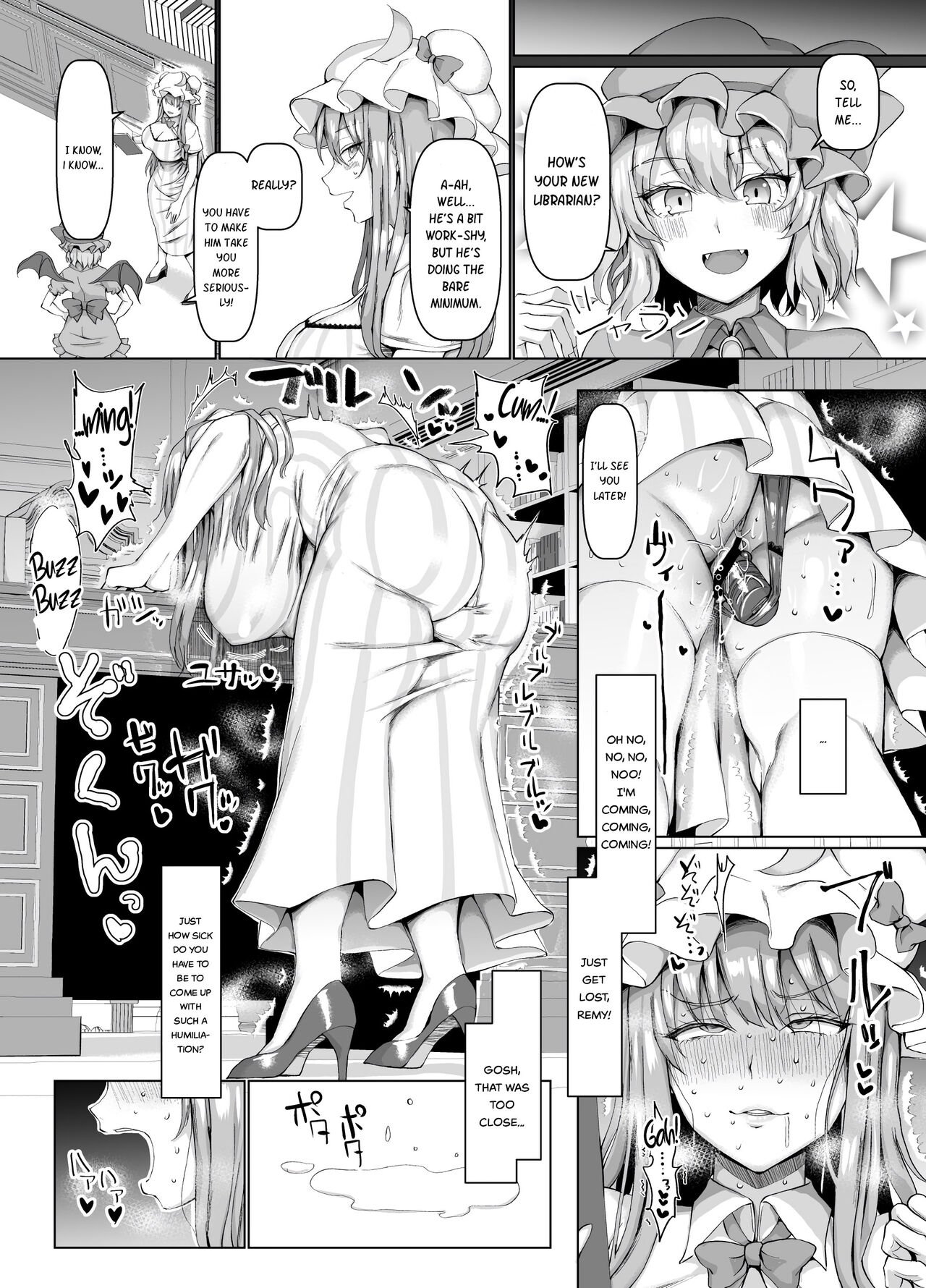 Patchouli’s Sexual Relief Duty (Touhou Project) [chin] 1 . Patchouli's Sexual Relief Duty - Chapter 1 (Touhou Project) [chin] – page 21