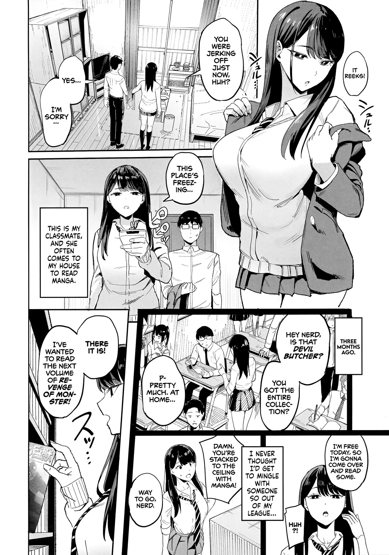 The Gyaru I Hang Out with Lets Me Use Her Pussy [Manno] 1 . The Gyaru I Hang Out with Lets Me Use Her Pussy - Chapter 1 [Manno] – page 3