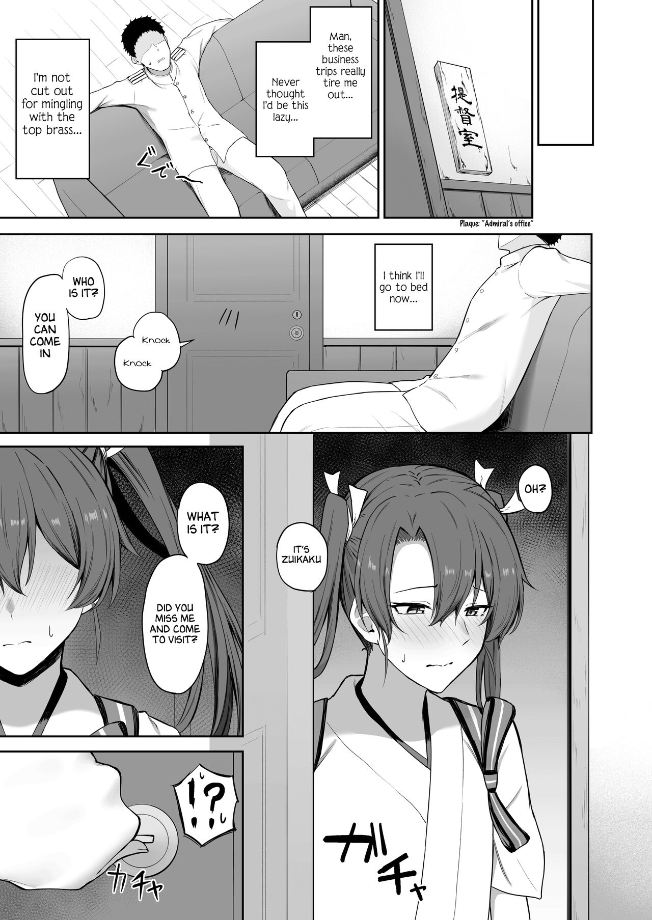 Crane In Heat (Kantai Collection -KanColle-) [Takaman] 1 . Crane In Heat - Chapter 1 (Kantai Collection -KanColle-) [Takaman] – page 10