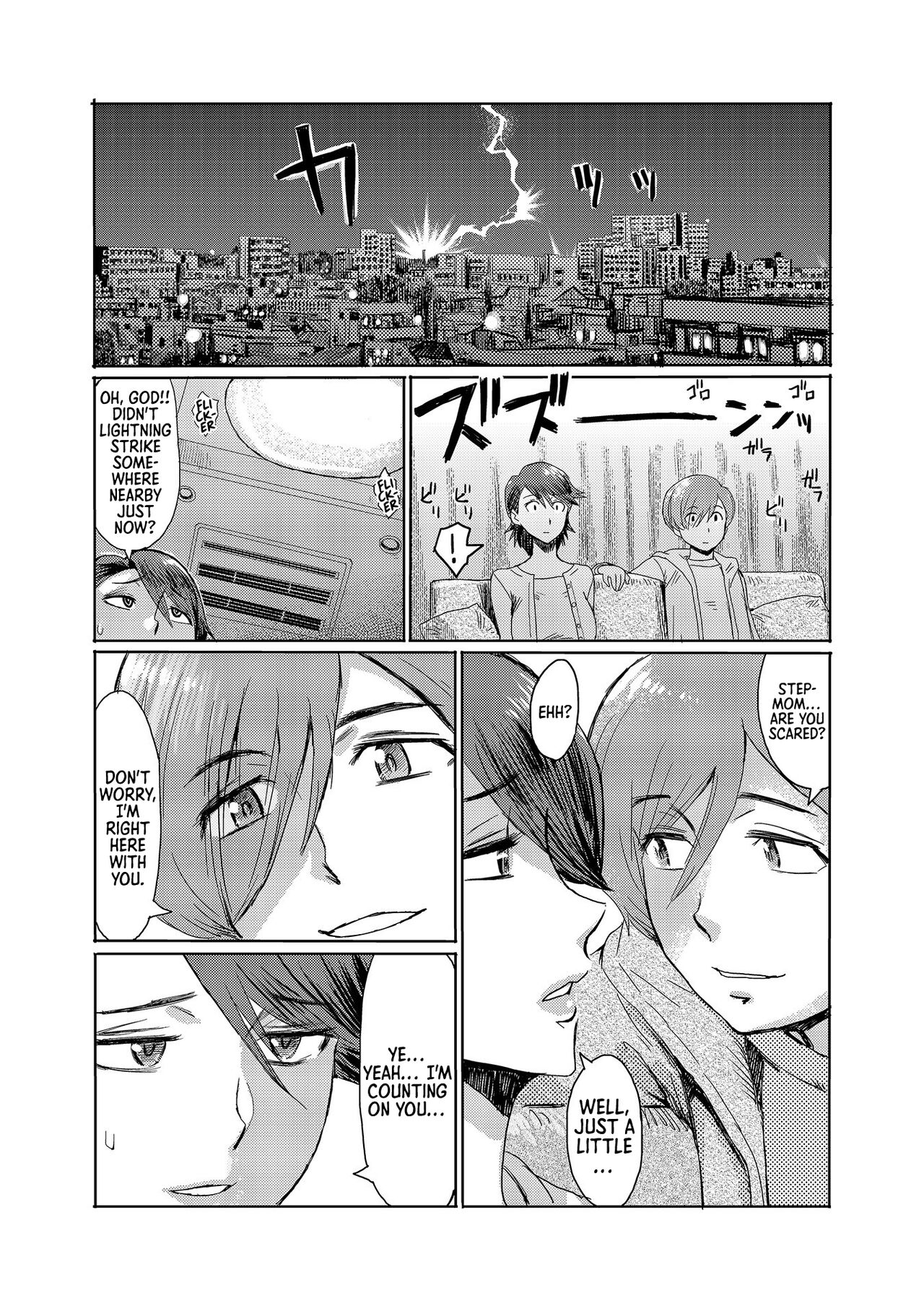 Stepmother Turns into My Bitch in the Darkness of the Night [Kuroiwa Menou] 1 . Stepmother Turns into My Bitch in the Darkness of the Night - Chapter 1 [Kuroiwa Menou] – page 3