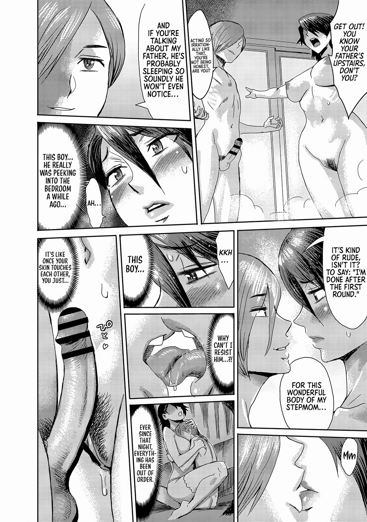 Stepmother Turns into My Bitch in the Darkness of the Night [Kuroiwa Menou] 1 . Stepmother Turns into My Bitch in the Darkness of the Night - Chapter 1 [Kuroiwa Menou] – page 33