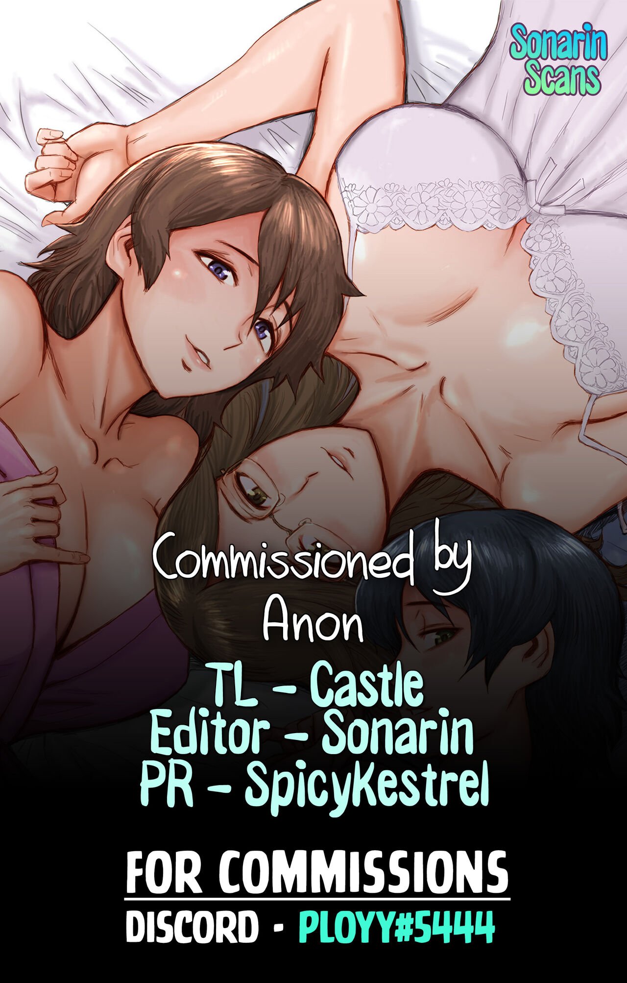 Stepmother Turns into My Bitch in the Darkness of the Night [Kuroiwa Menou] 1 . Stepmother Turns into My Bitch in the Darkness of the Night - Chapter 1 [Kuroiwa Menou] – page 52