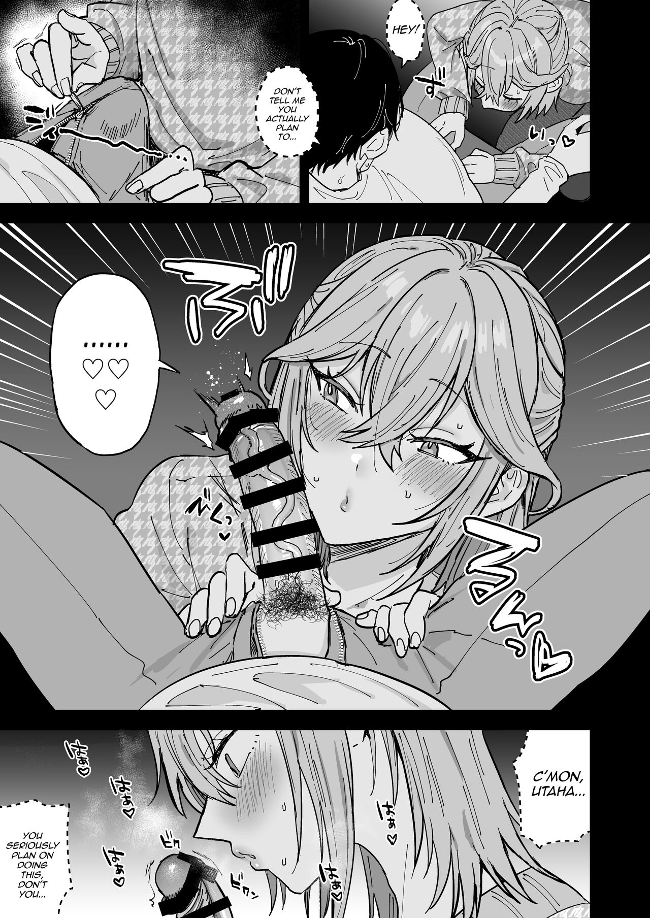 Slutty Female Boy Utaha-kun [Ainaryumu] 1 . Slutty Female Boy Utaha-kun - Chapter 1 [Ainaryumu] – page 12