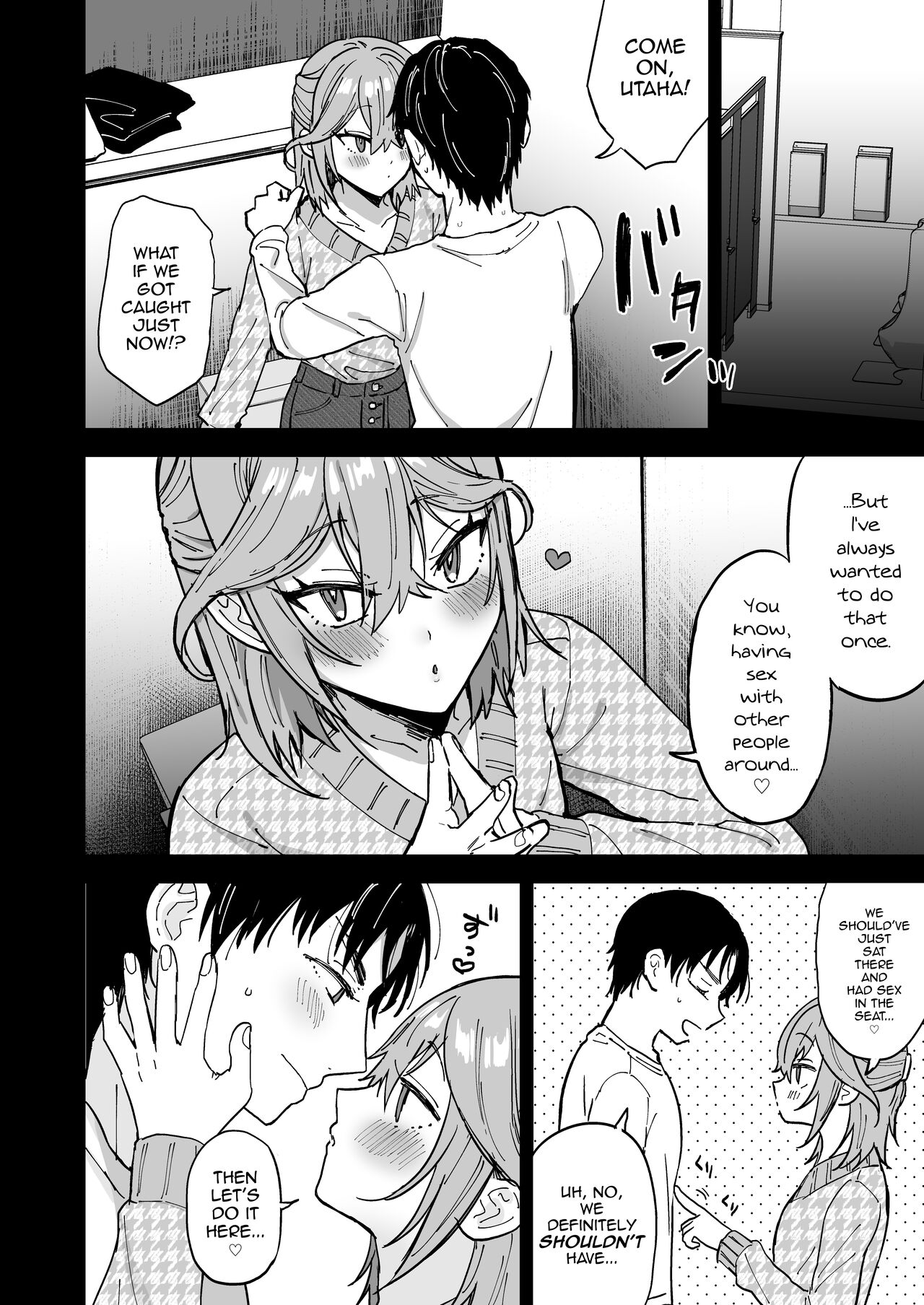 Slutty Female Boy Utaha-kun [Ainaryumu] 1 . Slutty Female Boy Utaha-kun - Chapter 1 [Ainaryumu] – page 17