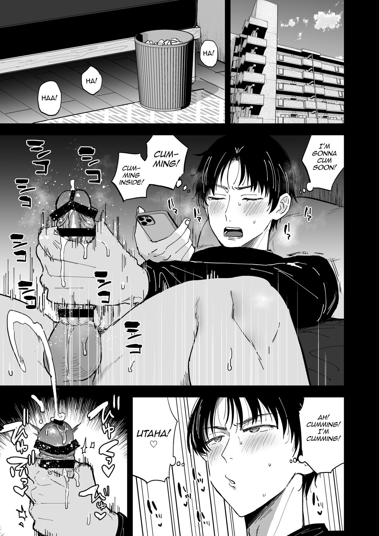 Slutty Female Boy Utaha-kun [Ainaryumu] 1 . Slutty Female Boy Utaha-kun - Chapter 1 [Ainaryumu] – page 2