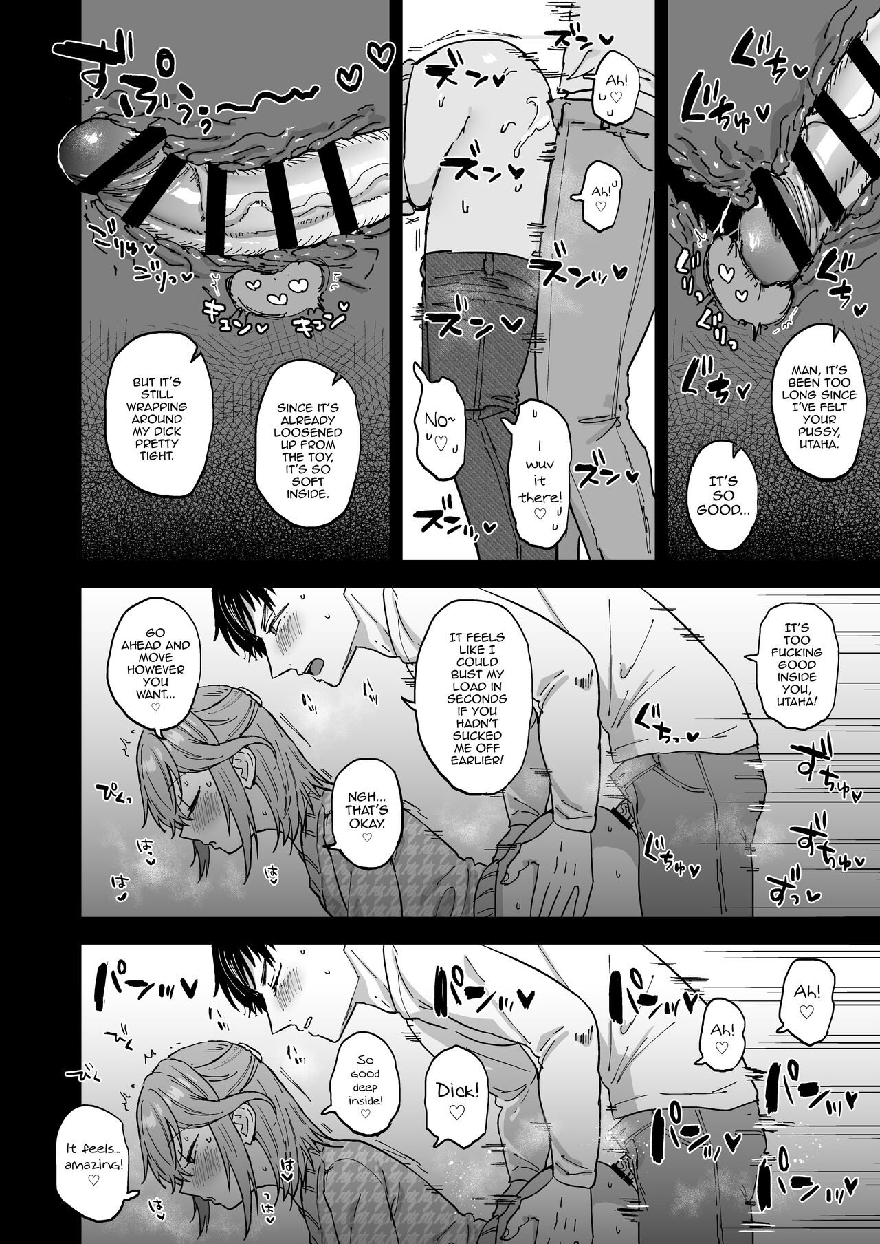 Slutty Female Boy Utaha-kun [Ainaryumu] 1 . Slutty Female Boy Utaha-kun - Chapter 1 [Ainaryumu] – page 21