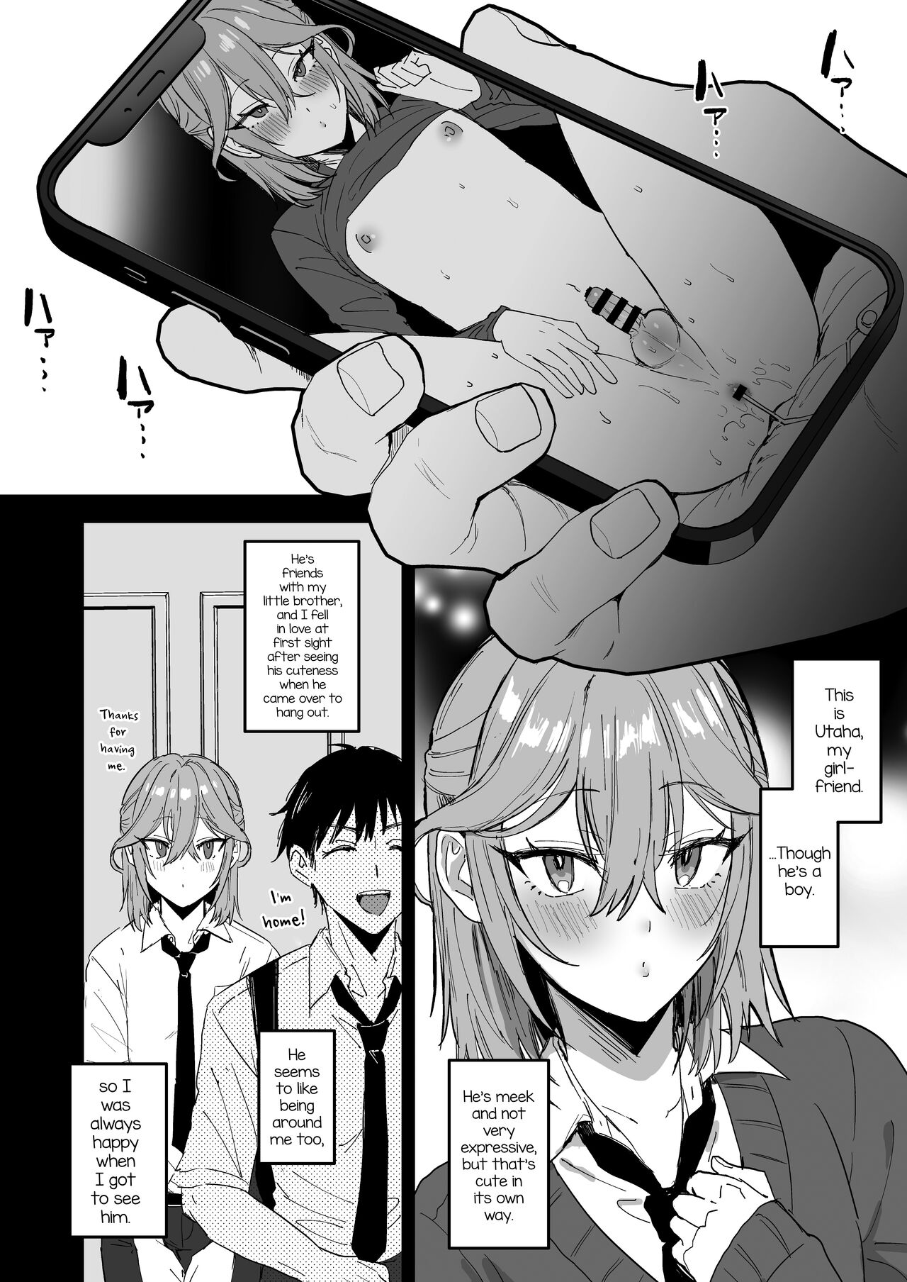 Slutty Female Boy Utaha-kun [Ainaryumu] 1 . Slutty Female Boy Utaha-kun - Chapter 1 [Ainaryumu] – page 3