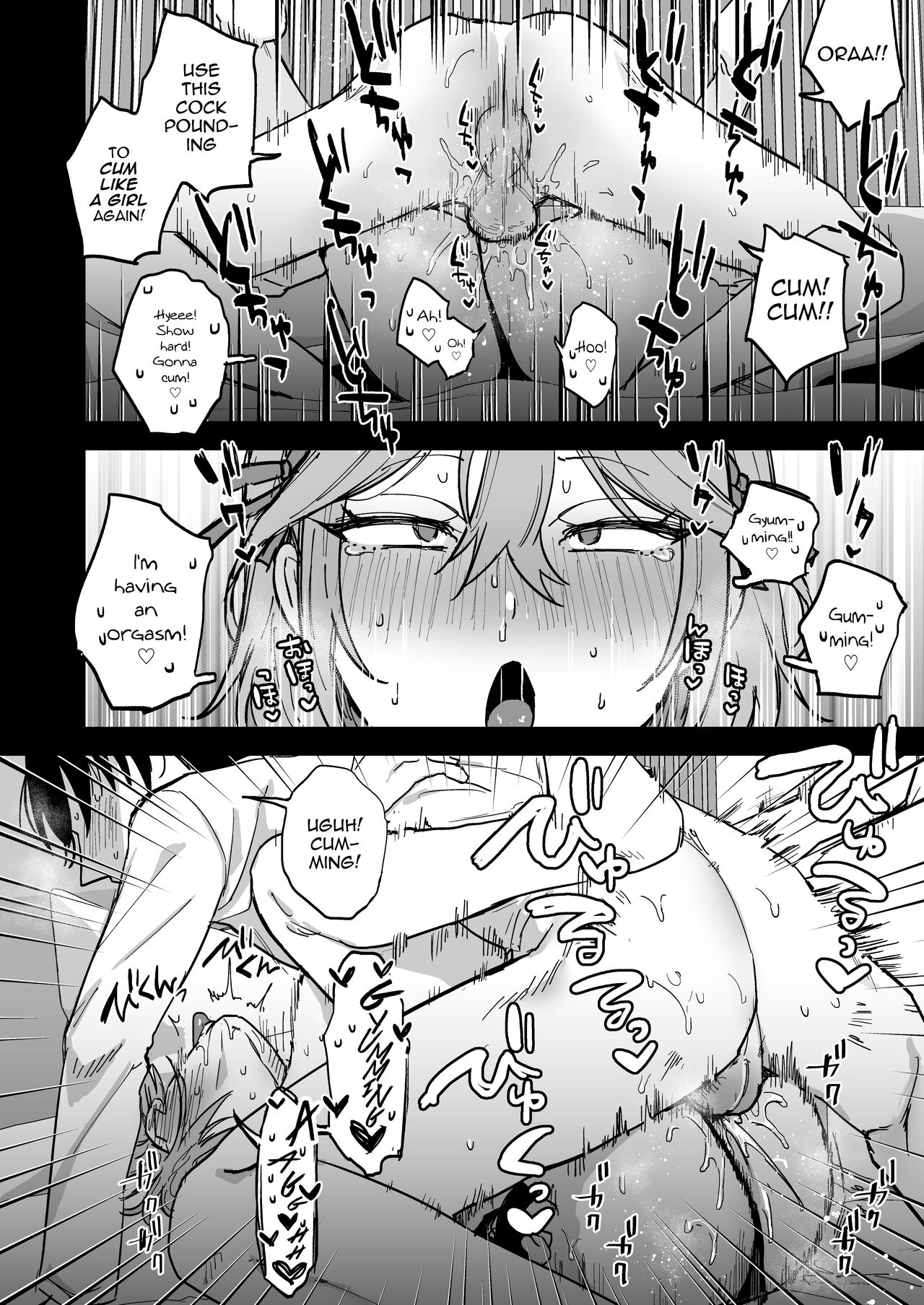 Slutty Female Boy Utaha-kun [Ainaryumu] 1 . Slutty Female Boy Utaha-kun - Chapter 1 [Ainaryumu] – page 31
