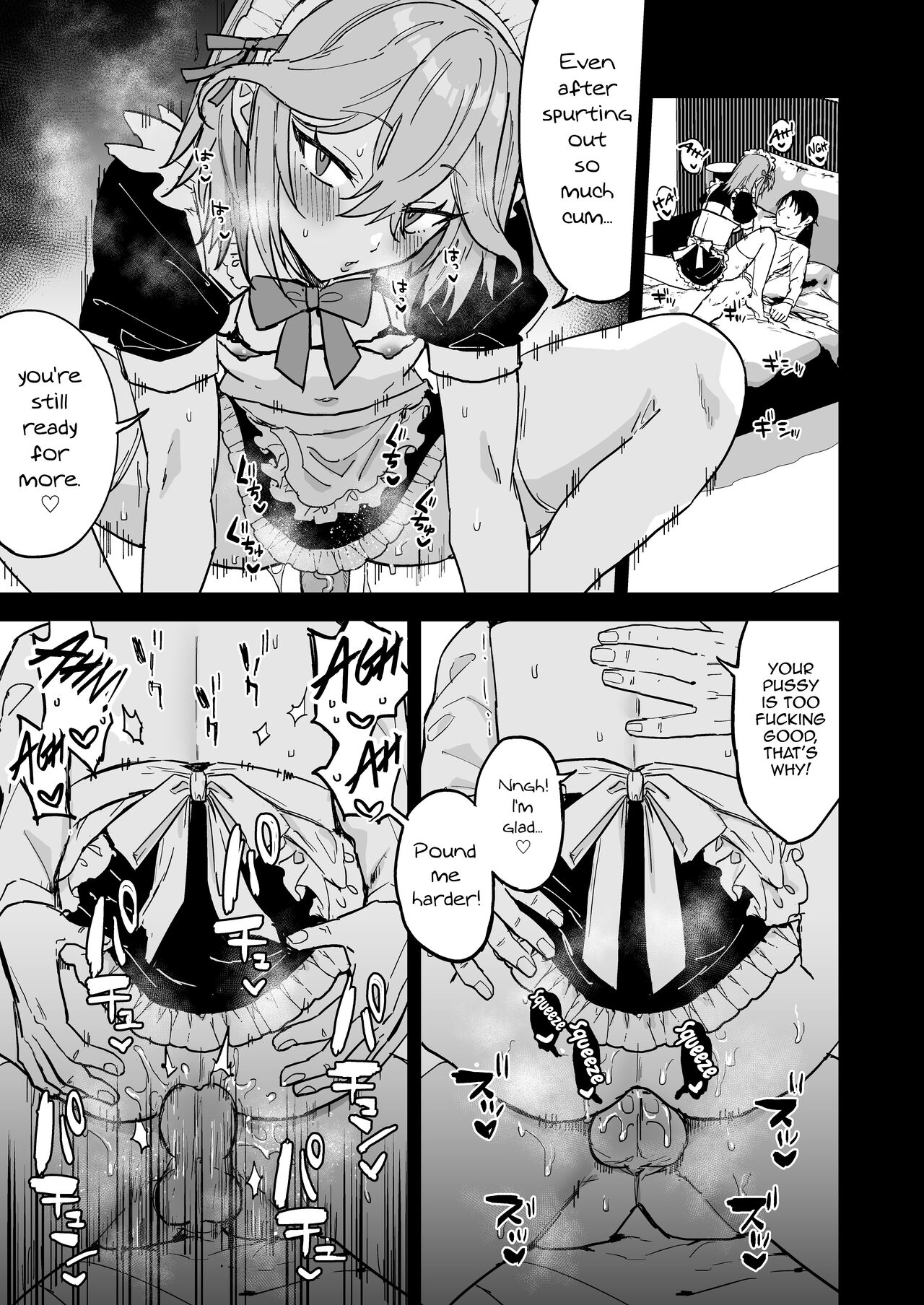 Slutty Female Boy Utaha-kun [Ainaryumu] 1 . Slutty Female Boy Utaha-kun - Chapter 1 [Ainaryumu] – page 32