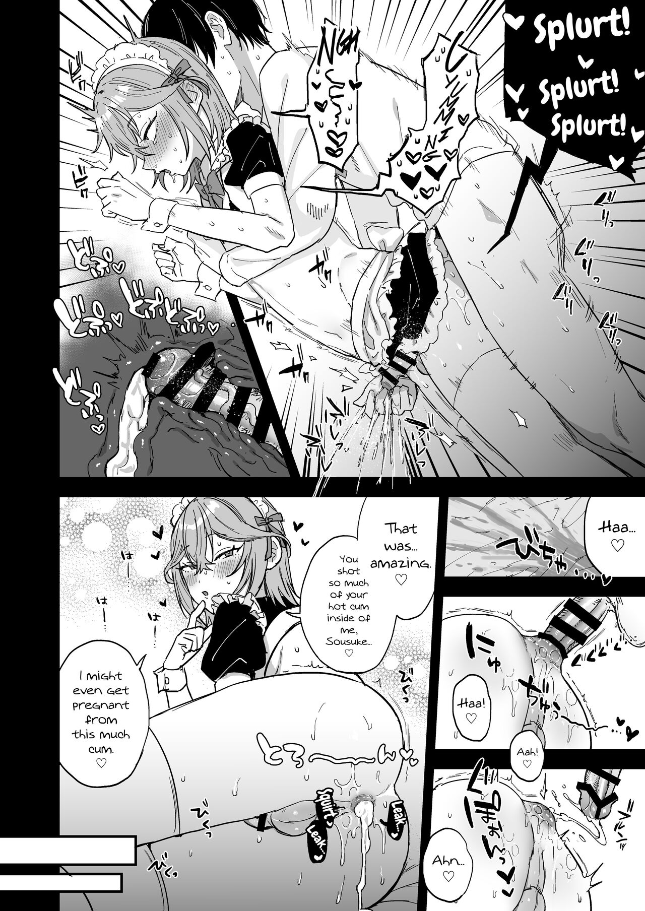 Slutty Female Boy Utaha-kun [Ainaryumu] 1 . Slutty Female Boy Utaha-kun - Chapter 1 [Ainaryumu] – page 35