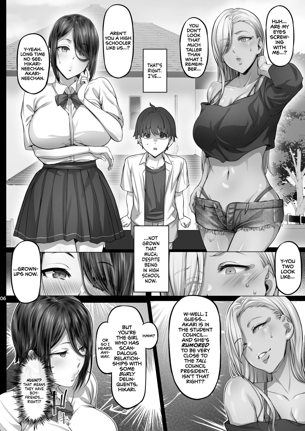 The Temptation of the Anegasaki Sisters [Ken-1] 1 . The Temptation of the Anegasaki Sisters - Chapter 1 [Ken-1] – page 6