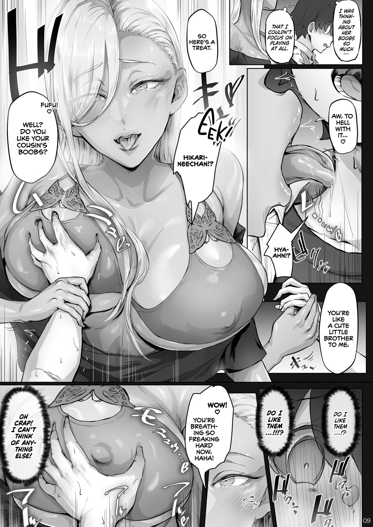 The Temptation of the Anegasaki Sisters [Ken-1] 1 . The Temptation of the Anegasaki Sisters - Chapter 1 [Ken-1] – page 9