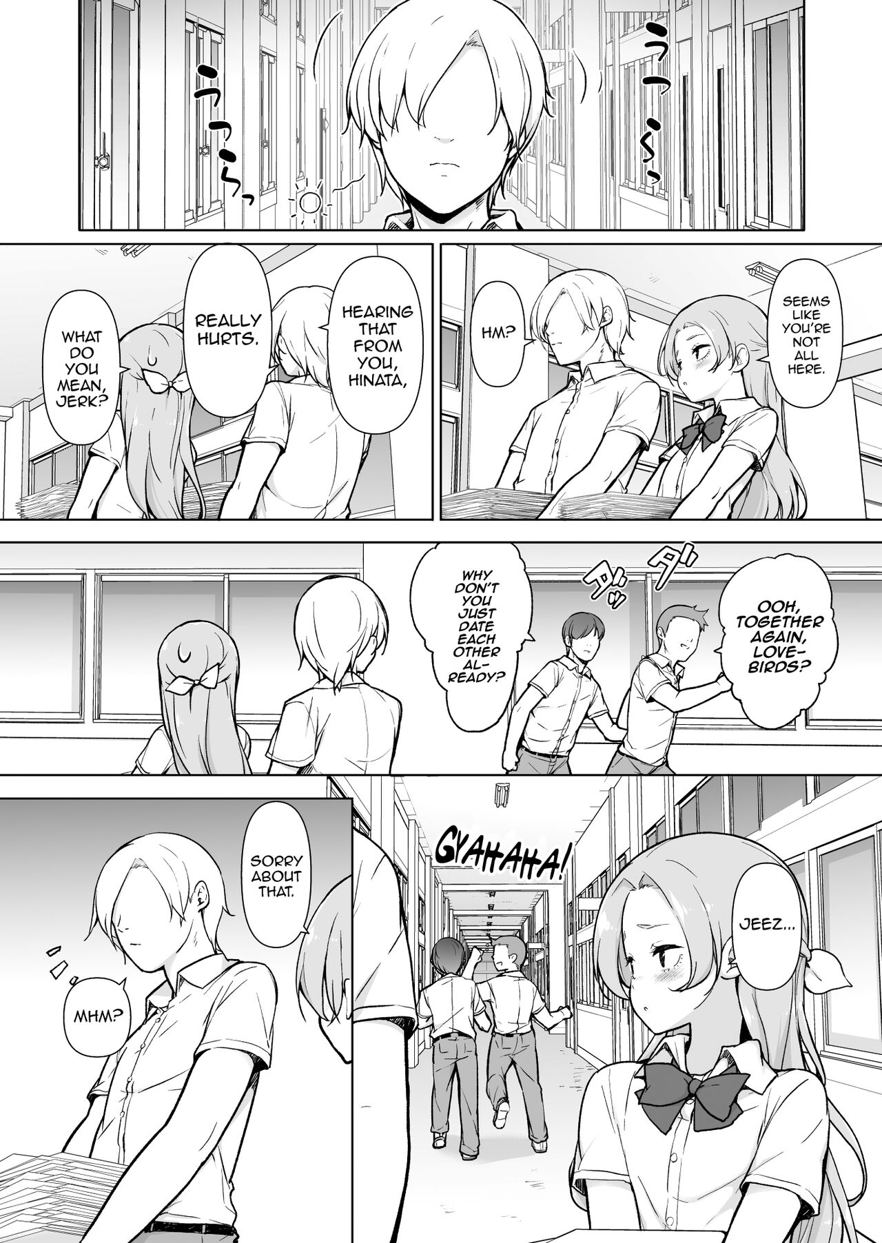 You can do whatever you want while I sleep [Yuruyakatou] 1 . You can do whatever you want while I sleep - Chapter 1 [Yuruyakatou] – page 10