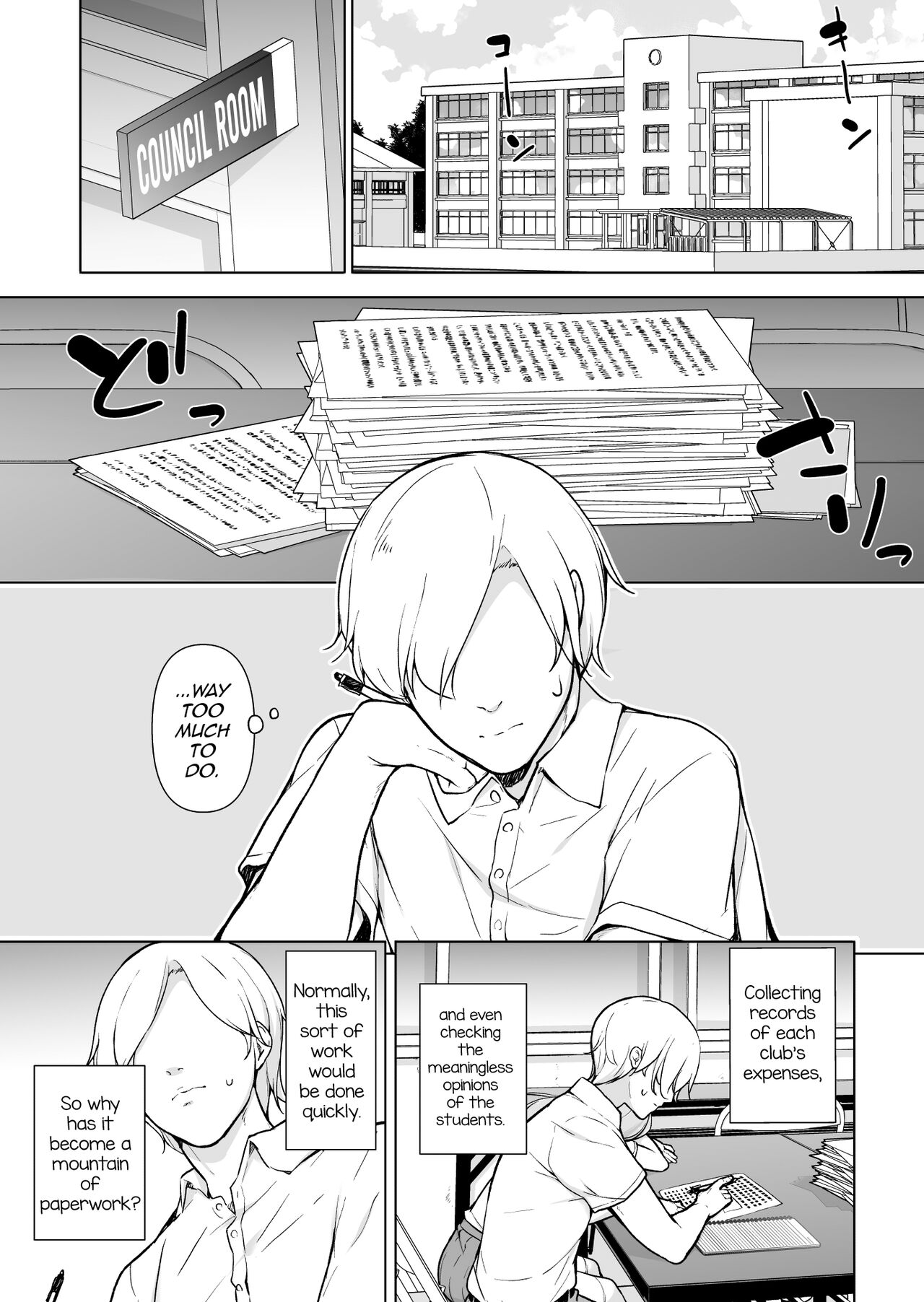 You can do whatever you want while I sleep [Yuruyakatou] 1 . You can do whatever you want while I sleep - Chapter 1 [Yuruyakatou] – page 2