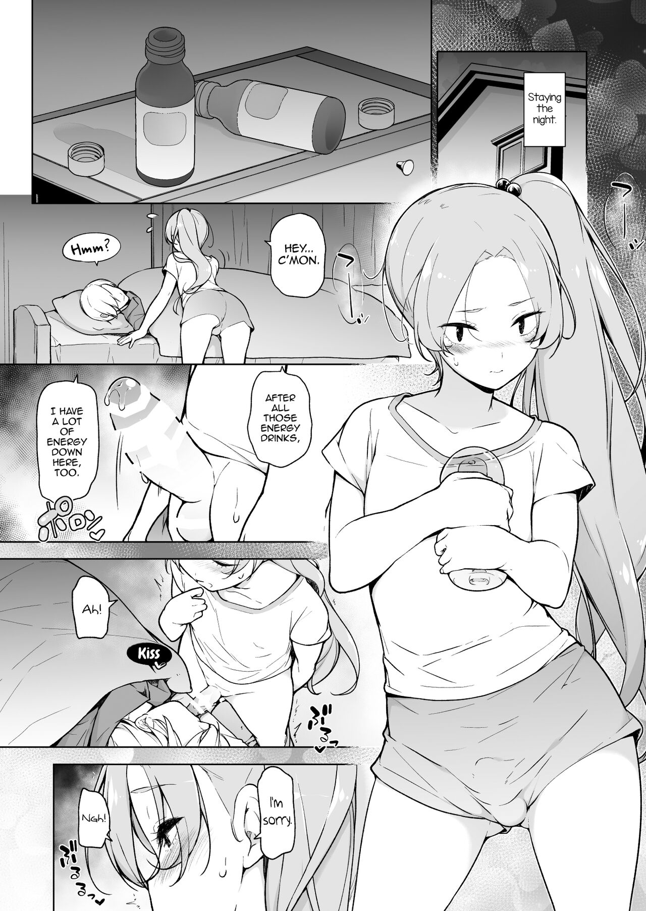 You can do whatever you want while I sleep [Yuruyakatou] 1 . You can do whatever you want while I sleep - Chapter 1 [Yuruyakatou] – page 49