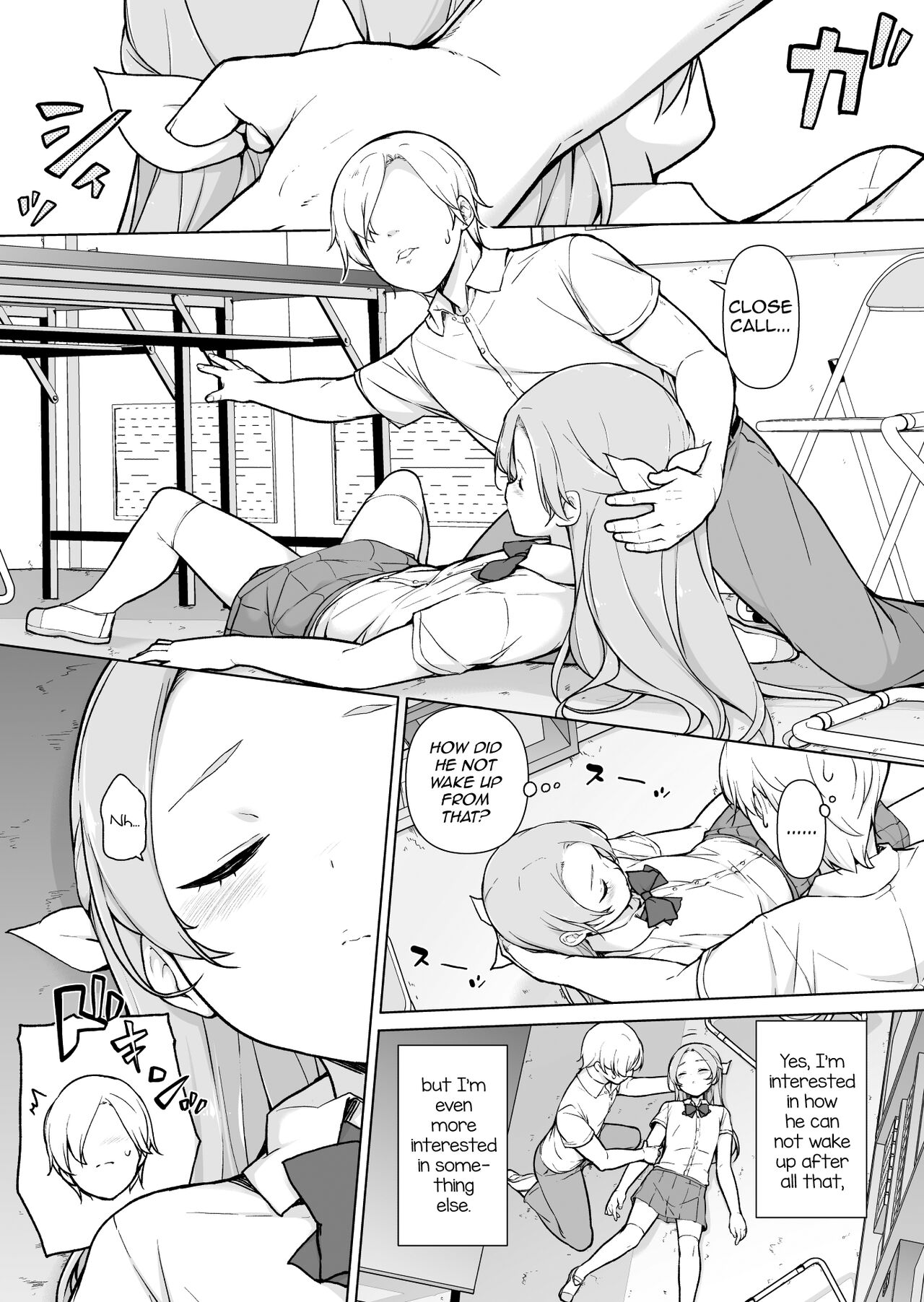 You can do whatever you want while I sleep [Yuruyakatou] 1 . You can do whatever you want while I sleep - Chapter 1 [Yuruyakatou] – page 5