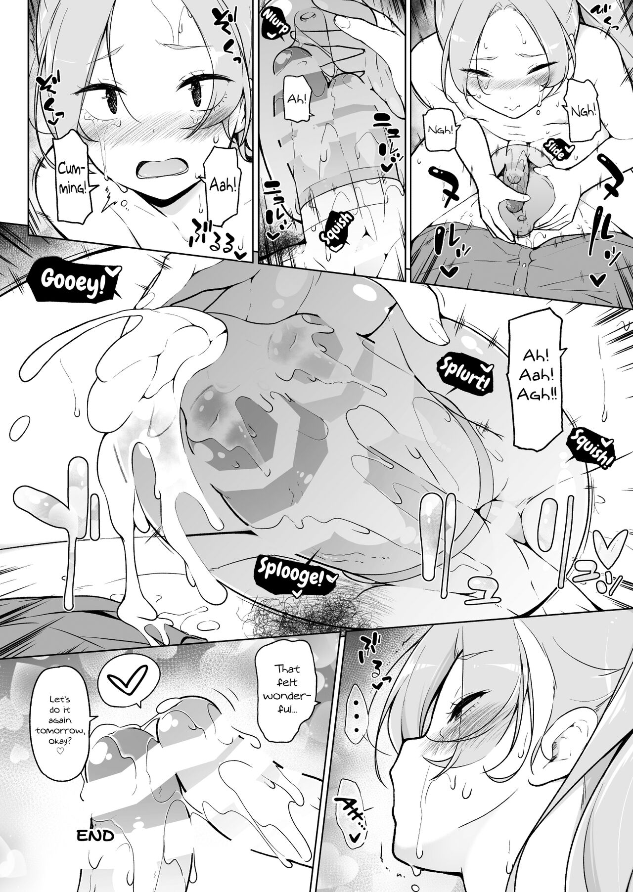 You can do whatever you want while I sleep [Yuruyakatou] 1 . You can do whatever you want while I sleep - Chapter 1 [Yuruyakatou] – page 51