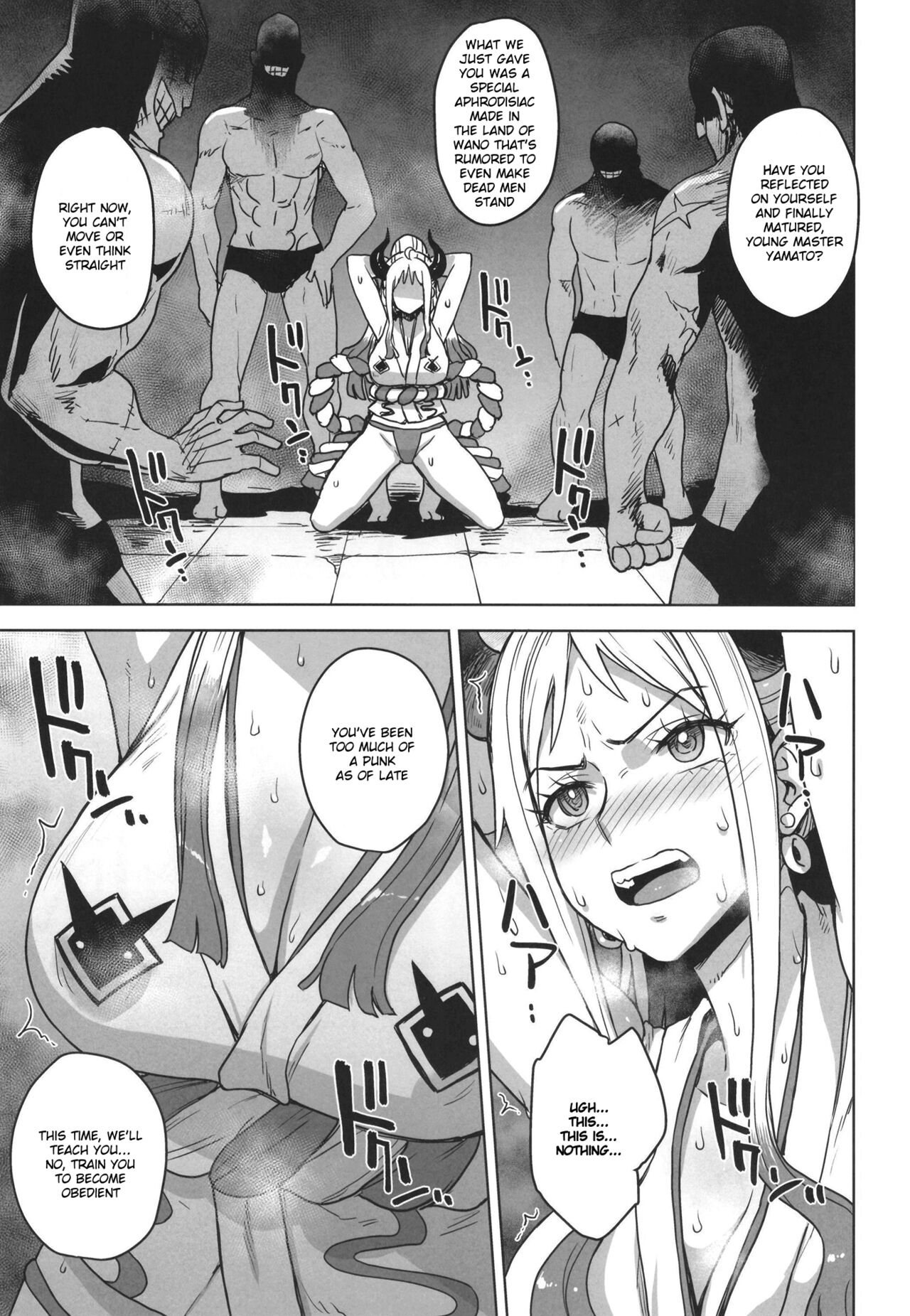 Yamato no Ura Nisshi (One Piece) [Denki Shougun] 1 . Yamato no Ura Nisshi  - Chapter 1 (One Piece) [Denki Shougun] – page 5