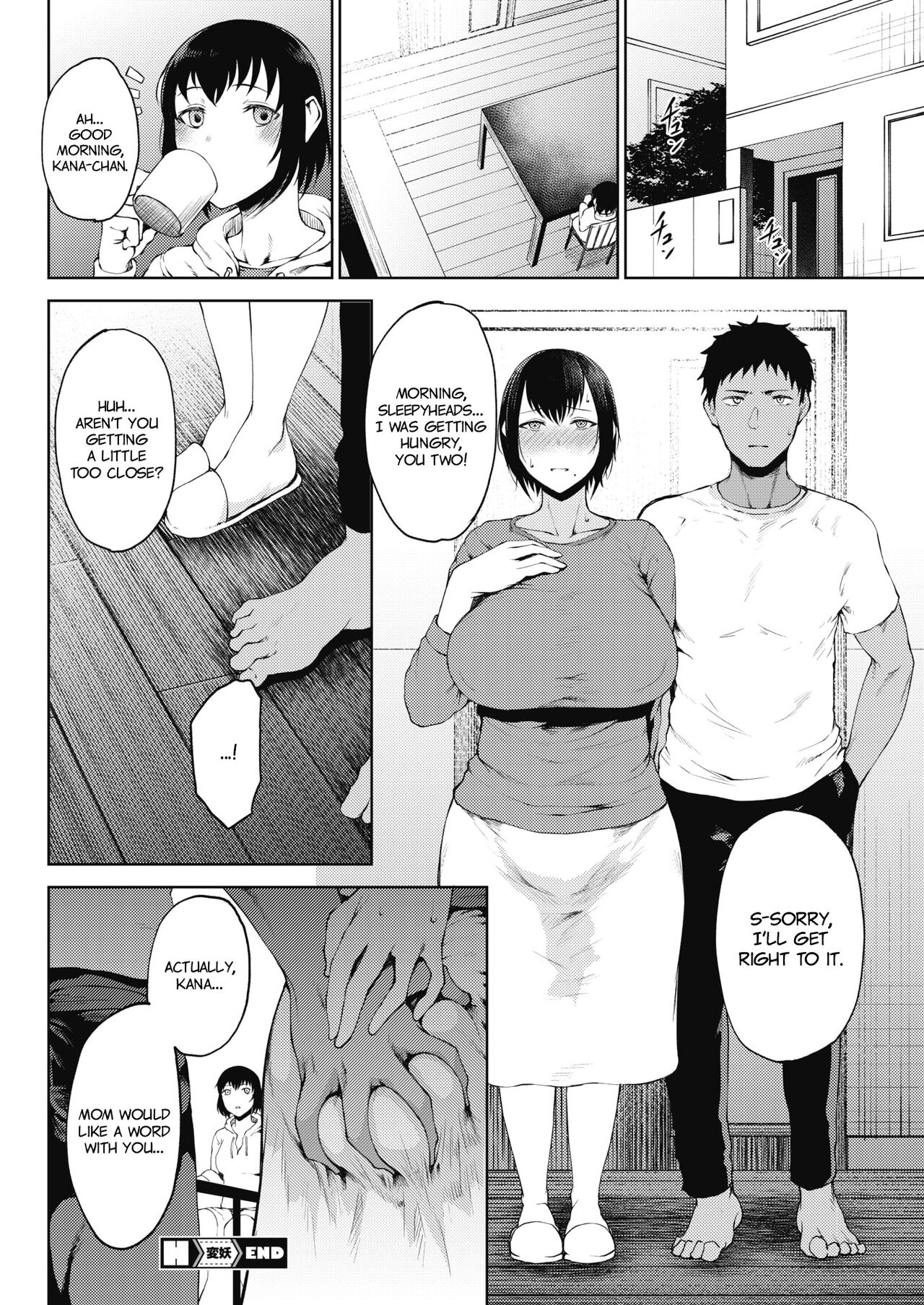 Henyou [Tanishi] 1 . Henyou - Chapter 1 [Tanishi] – page 20