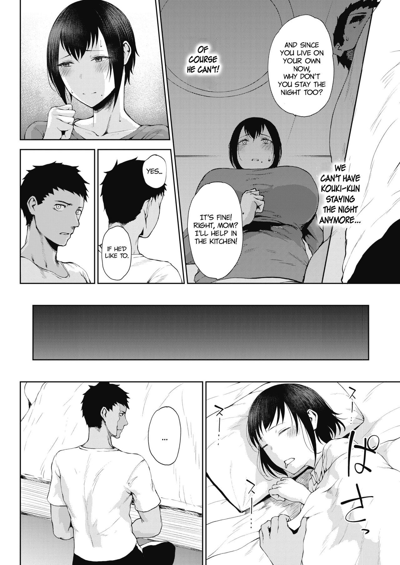 Henyou [Tanishi] 1 . Henyou - Chapter 1 [Tanishi] – page 4