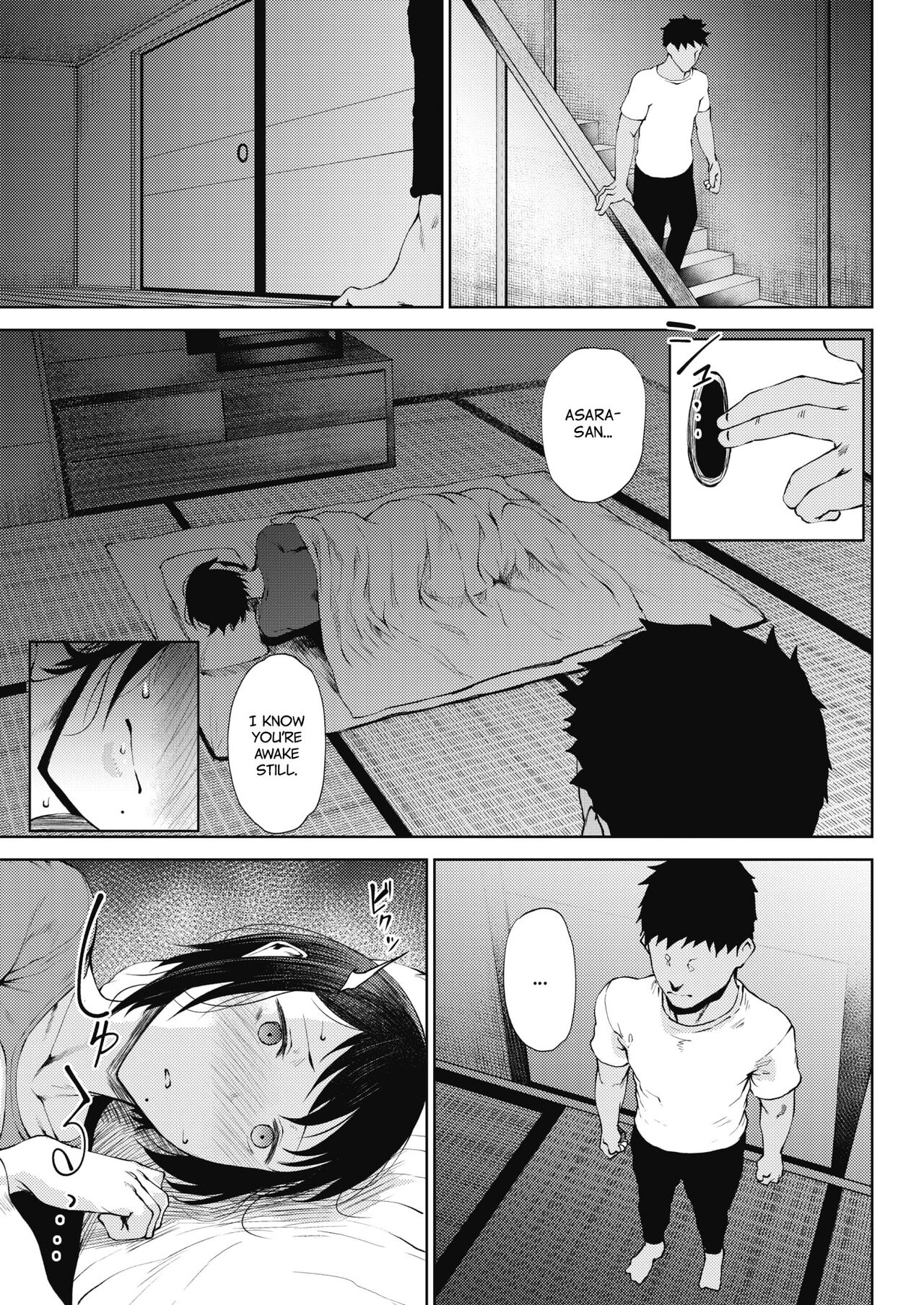 Henyou [Tanishi] 1 . Henyou - Chapter 1 [Tanishi] – page 5