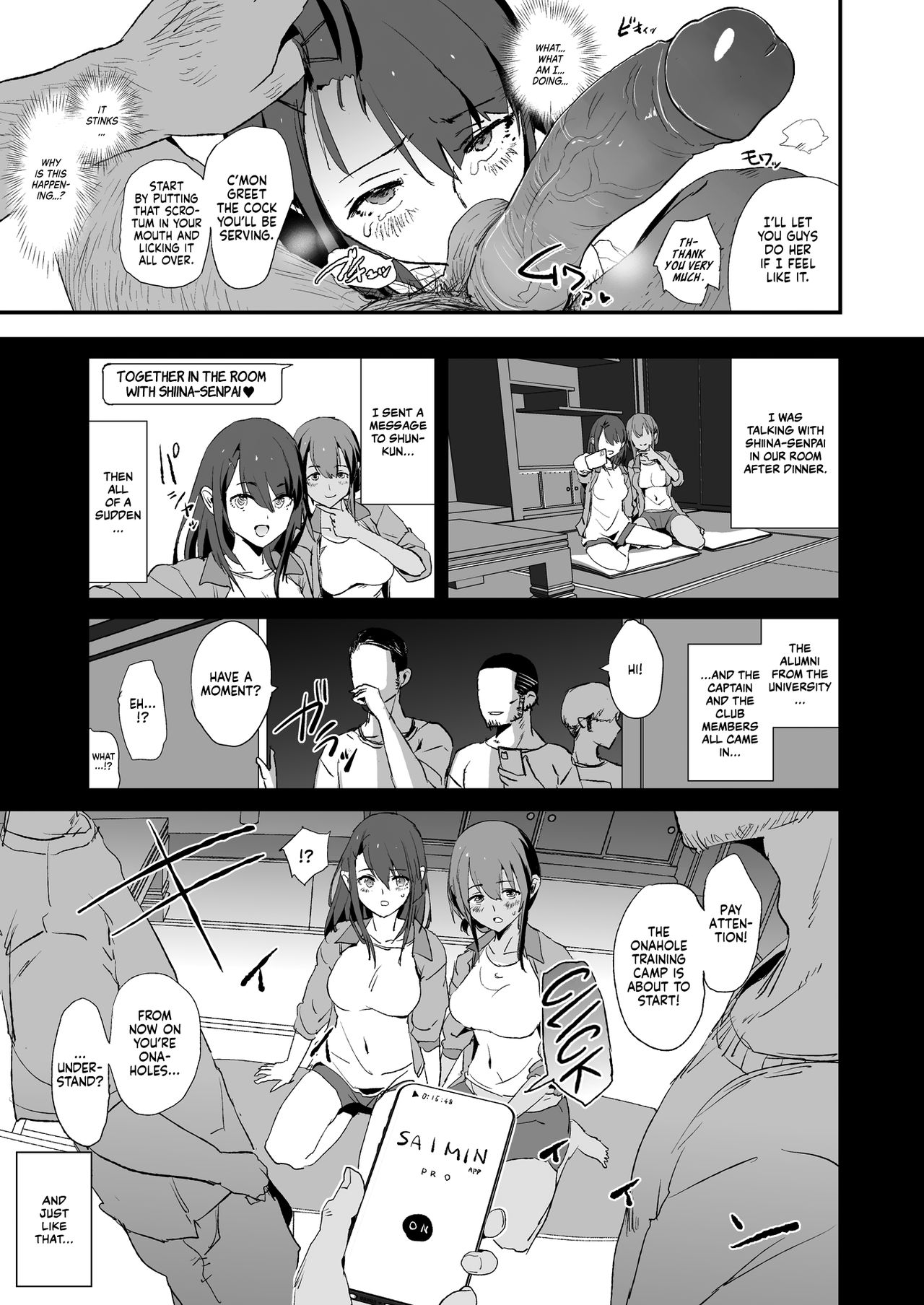 The Cock Sleeve Camp [Dokurosan] 1 . The Cock Sleeve Camp - Chapter 1 [Dokurosan] – page 10