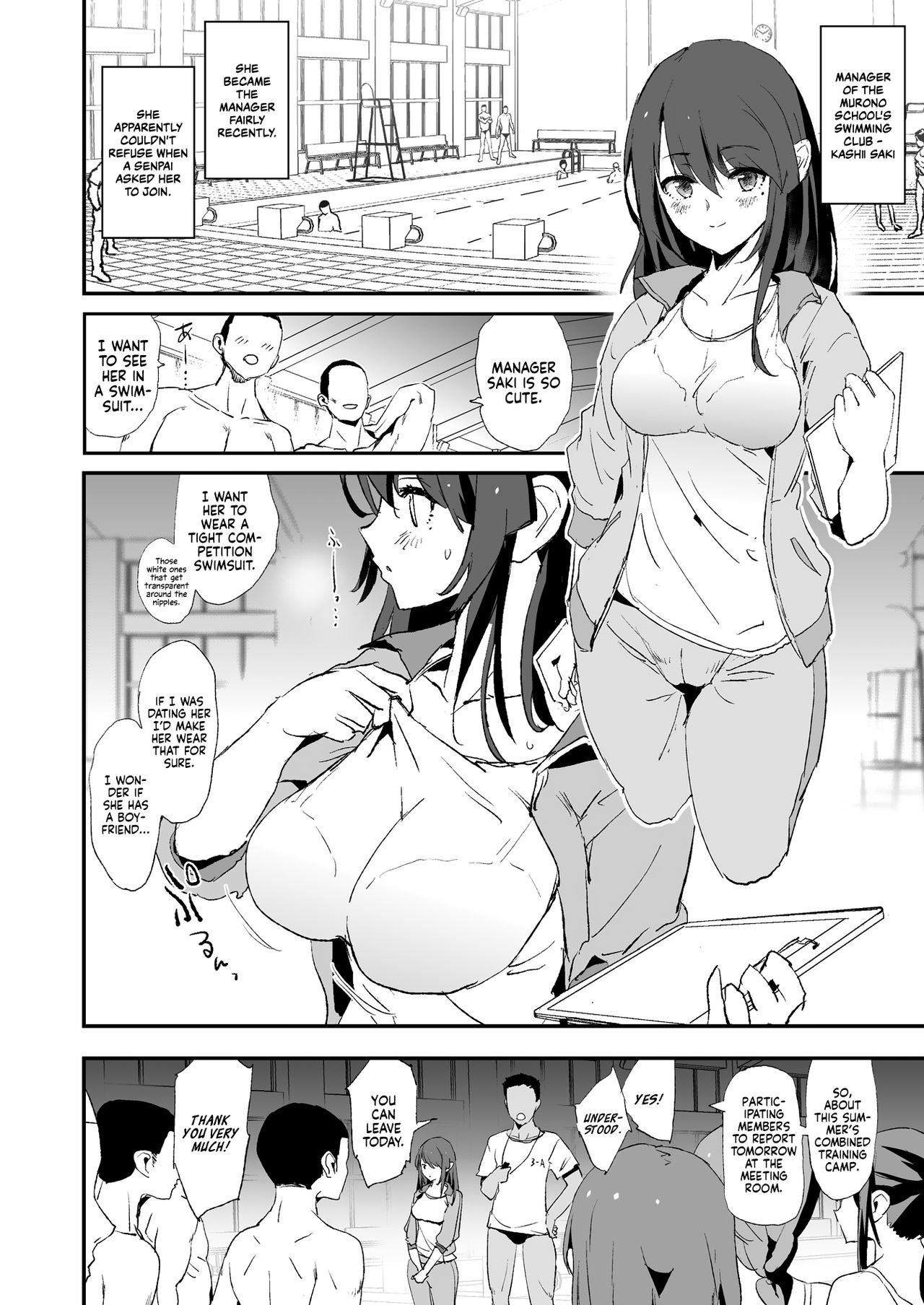 The Cock Sleeve Camp [Dokurosan] 1 . The Cock Sleeve Camp - Chapter 1 [Dokurosan] – page 3