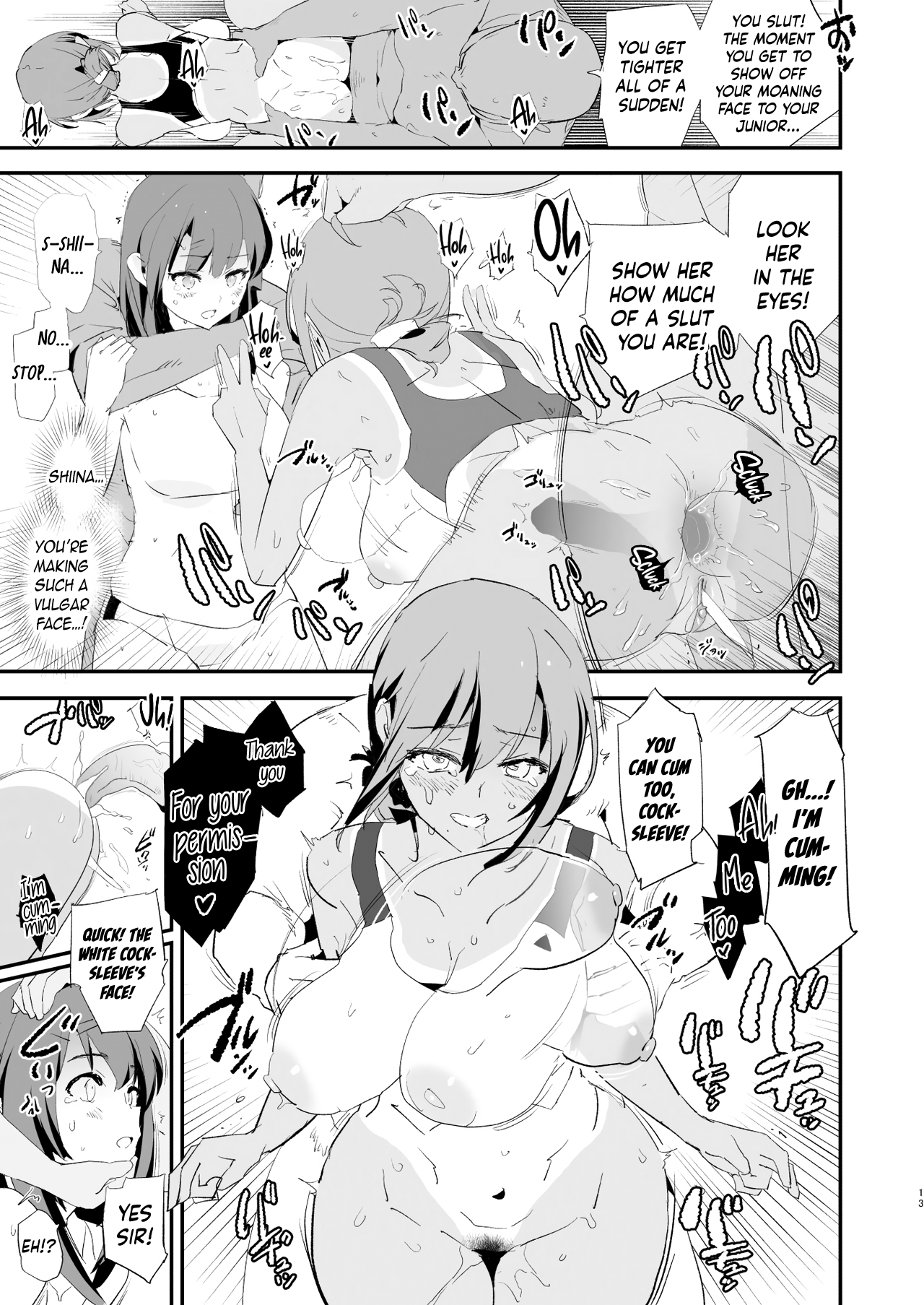 The Cock Sleeve Camp [Dokurosan] 3 . Our Exchange Cocksleeve Camp - First and Second Day! + Extra - Chapter 3 [Dokurosan] – page 13