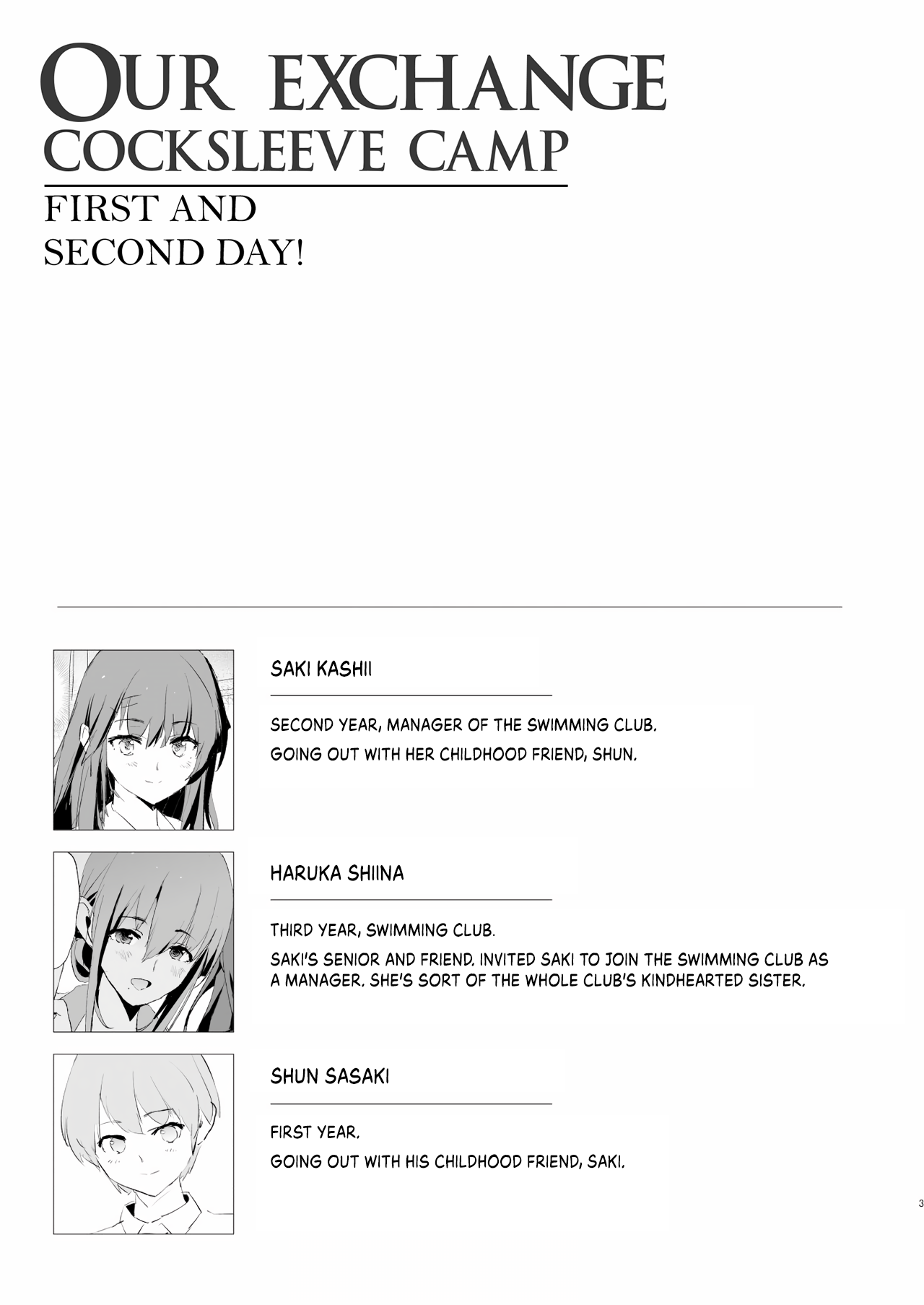 The Cock Sleeve Camp [Dokurosan] 3 . Our Exchange Cocksleeve Camp - First and Second Day! + Extra - Chapter 3 [Dokurosan] – page 3