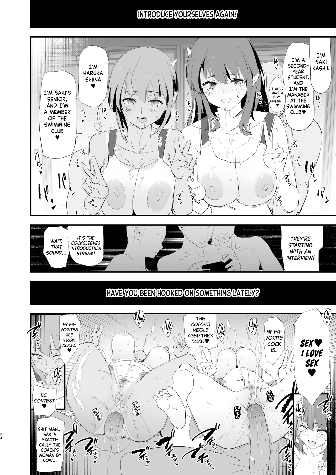 The Cock Sleeve Camp [Dokurosan] 3 . Our Exchange Cocksleeve Camp - First and Second Day! + Extra - Chapter 3 [Dokurosan] – page 34