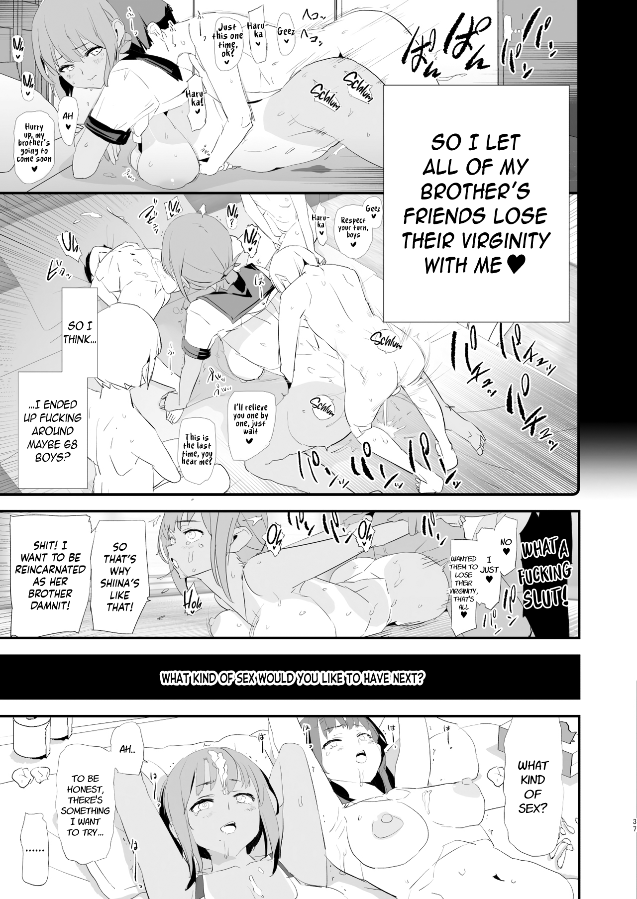 The Cock Sleeve Camp [Dokurosan] 3 . Our Exchange Cocksleeve Camp - First and Second Day! + Extra - Chapter 3 [Dokurosan] – page 37