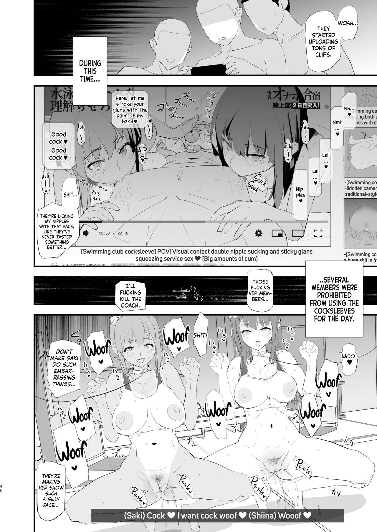 The Cock Sleeve Camp [Dokurosan] 3 . Our Exchange Cocksleeve Camp - First and Second Day! + Extra - Chapter 3 [Dokurosan] – page 40