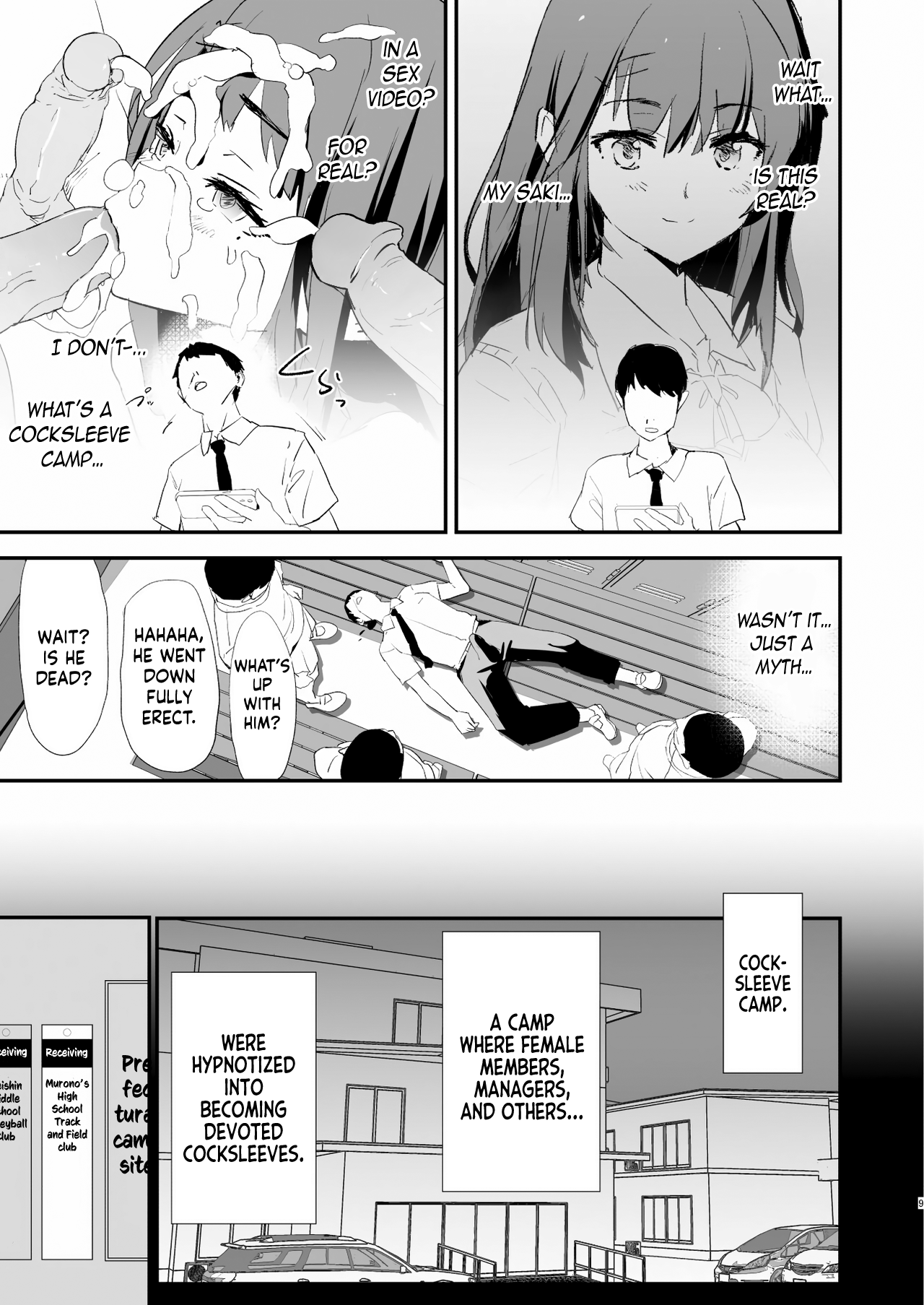 The Cock Sleeve Camp [Dokurosan] 3 . Our Exchange Cocksleeve Camp - First and Second Day! + Extra - Chapter 3 [Dokurosan] – page 9