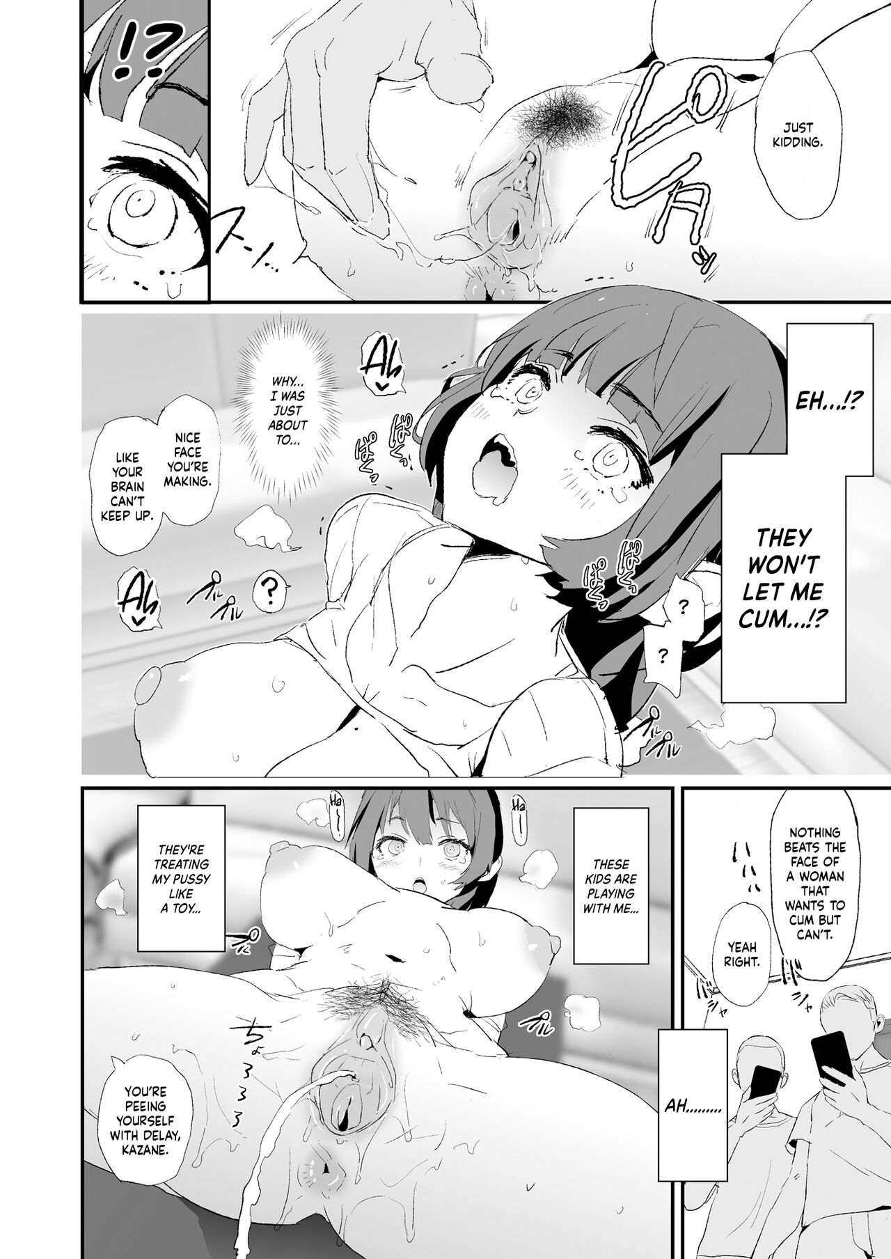 The Cock Sleeve Camp [Dokurosan] 2 . The Cock Sleeve Camp - Chapter 2 [Dokurosan] – page 15